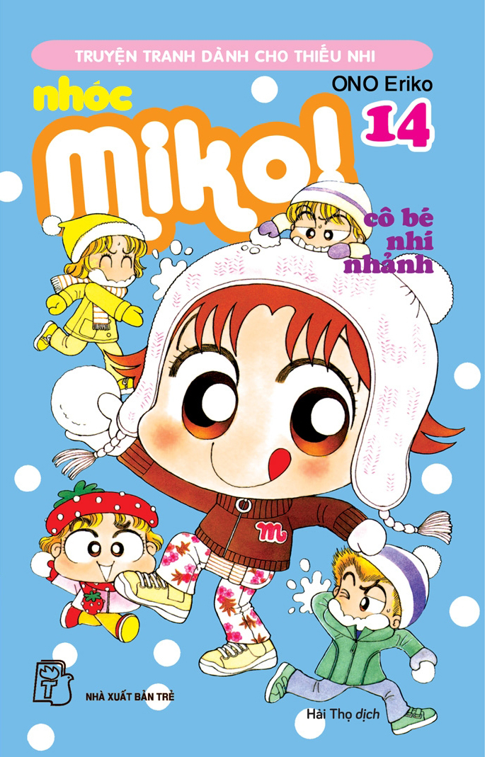 bộ nhóc miko! cô bé nhí nhảnh - tập 14 (tái bản 2023) - Ảnh 2