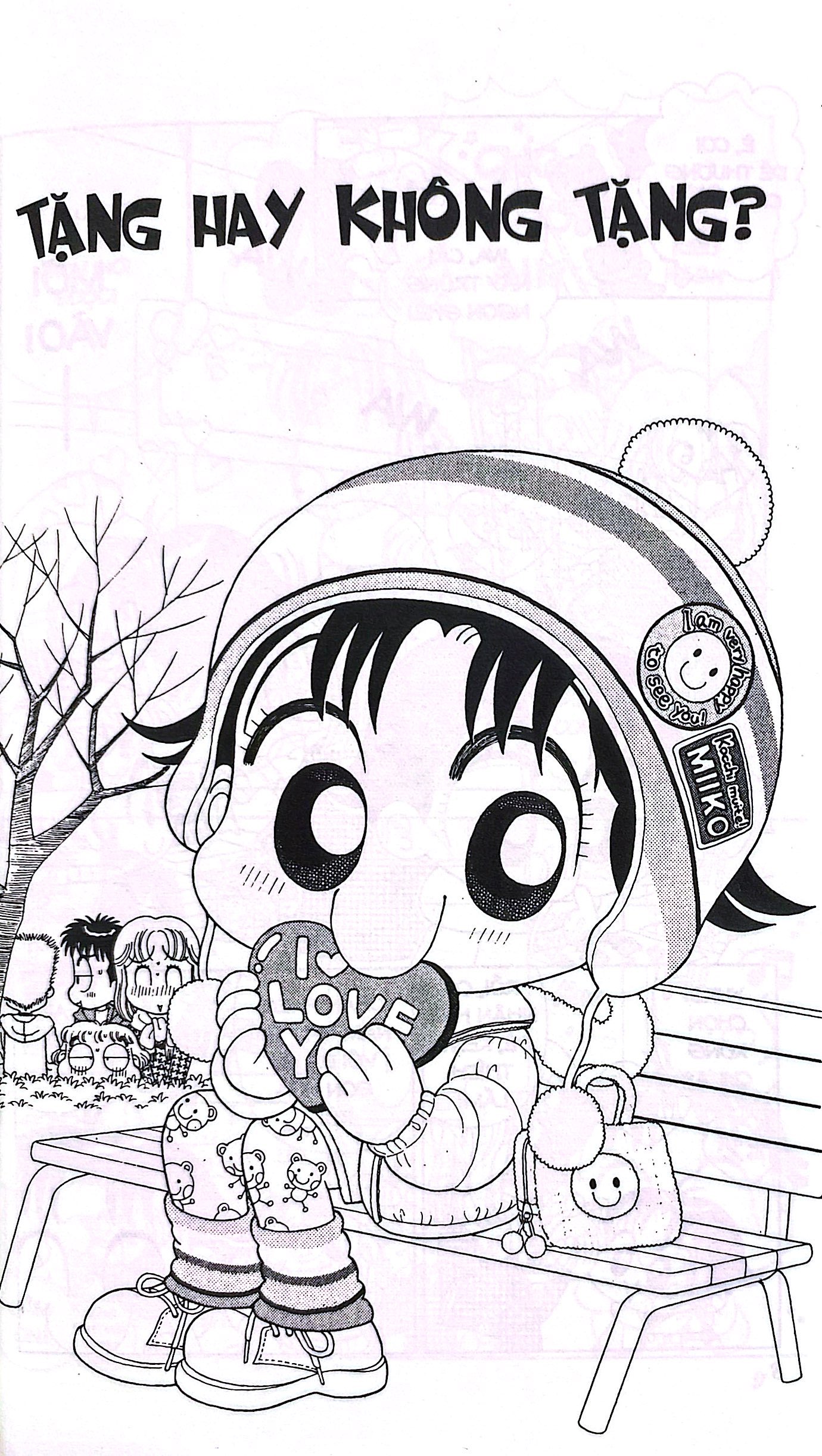 bộ nhóc miko! cô bé nhí nhảnh - tập 14 (tái bản 2023) - Ảnh 4