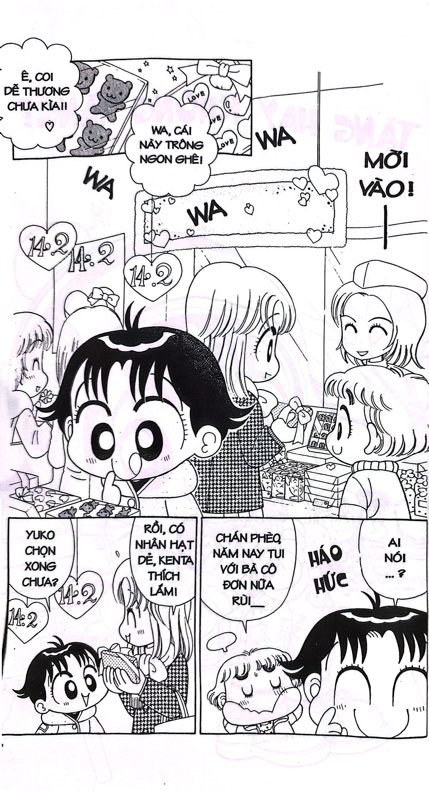 bộ nhóc miko! cô bé nhí nhảnh - tập 14 (tái bản 2023) - Ảnh 5