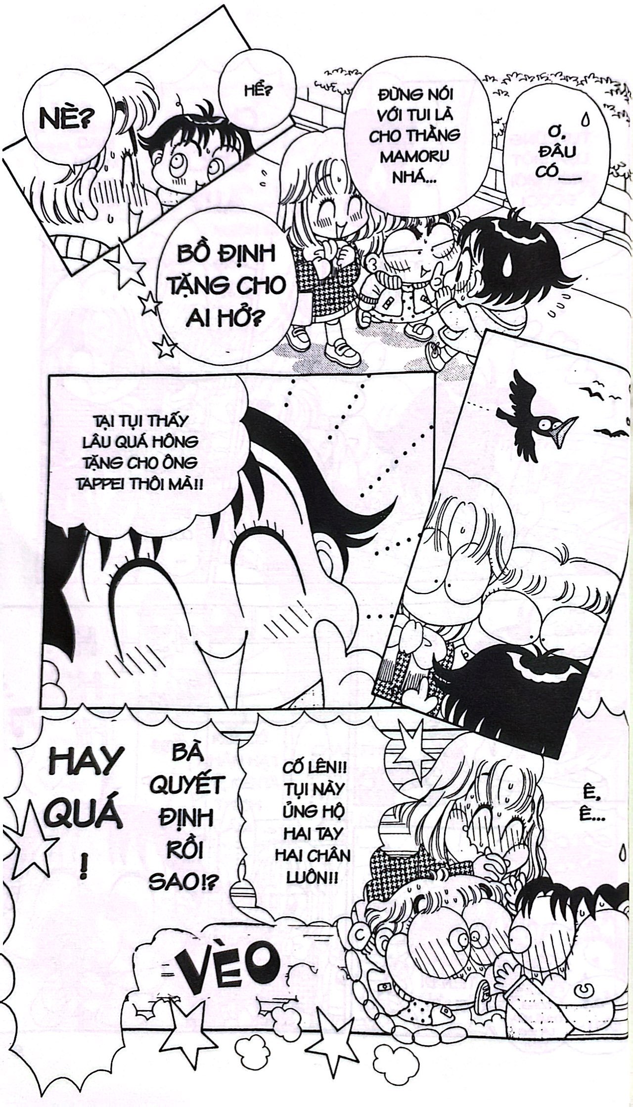 bộ nhóc miko! cô bé nhí nhảnh - tập 14 (tái bản 2023) - Ảnh 7