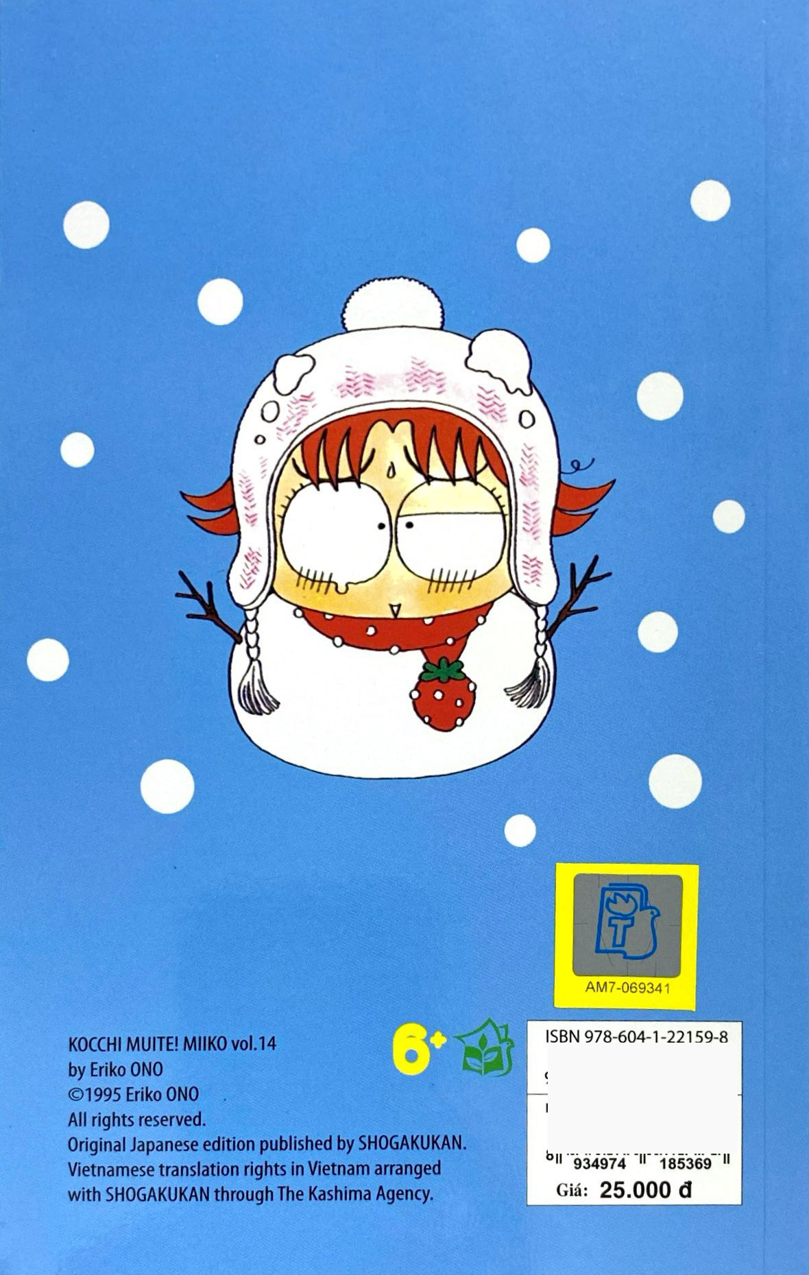 bộ nhóc miko! cô bé nhí nhảnh - tập 14 (tái bản 2023) - Ảnh 8