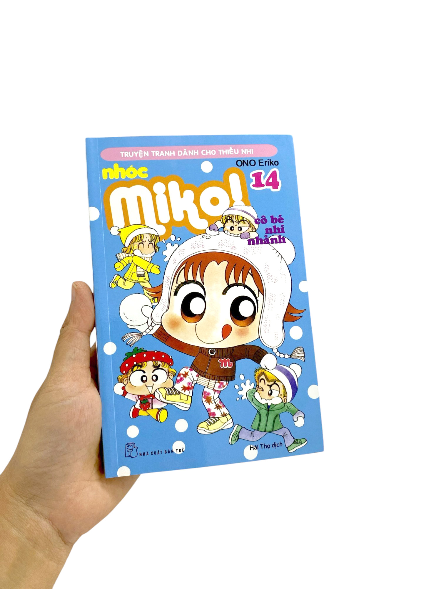 bộ nhóc miko! cô bé nhí nhảnh - tập 14 (tái bản 2023) - Ảnh 9