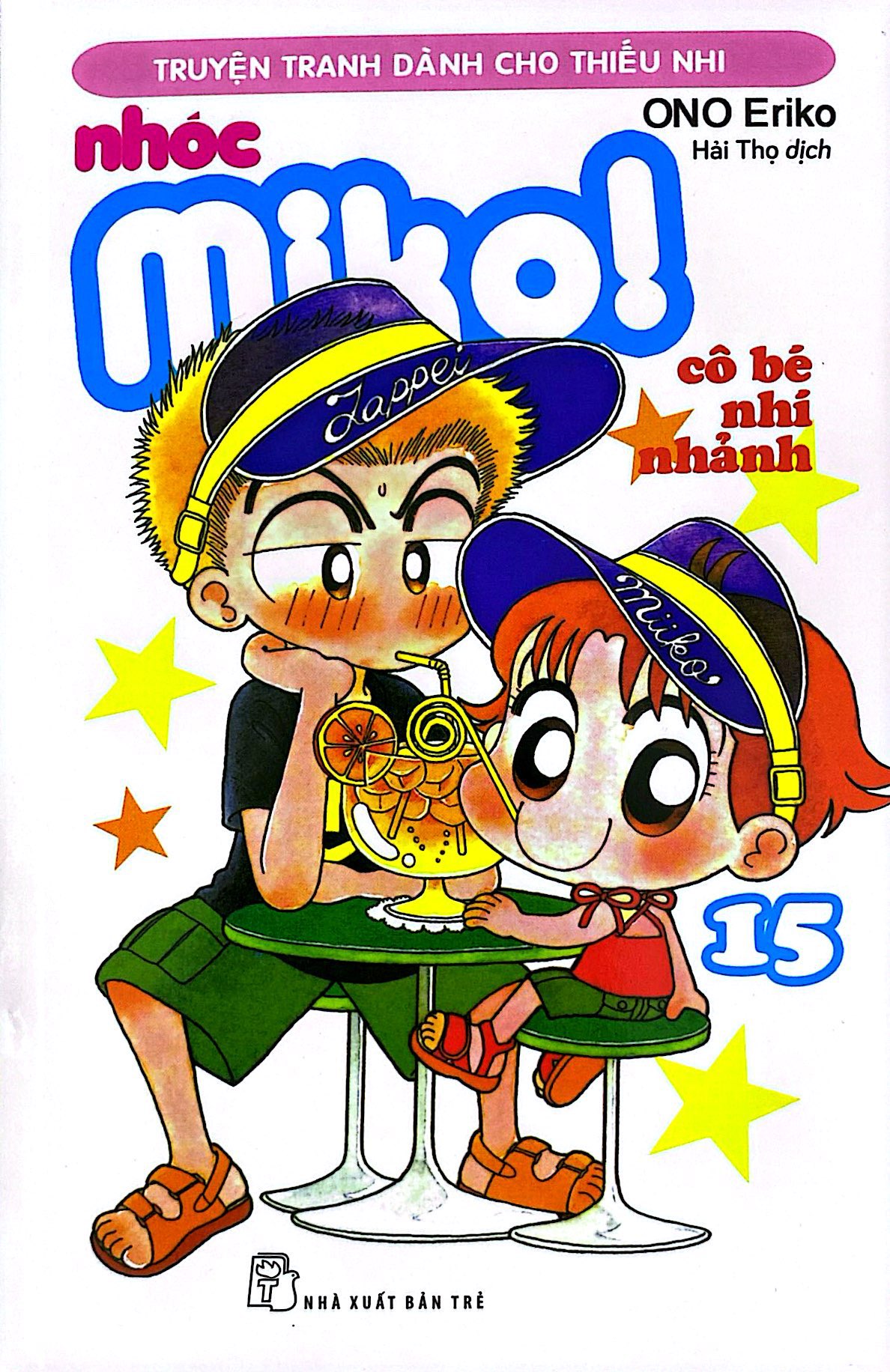 bộ nhóc miko! cô bé nhí nhảnh - tập 15 (tái bản 2023) - Ảnh 3