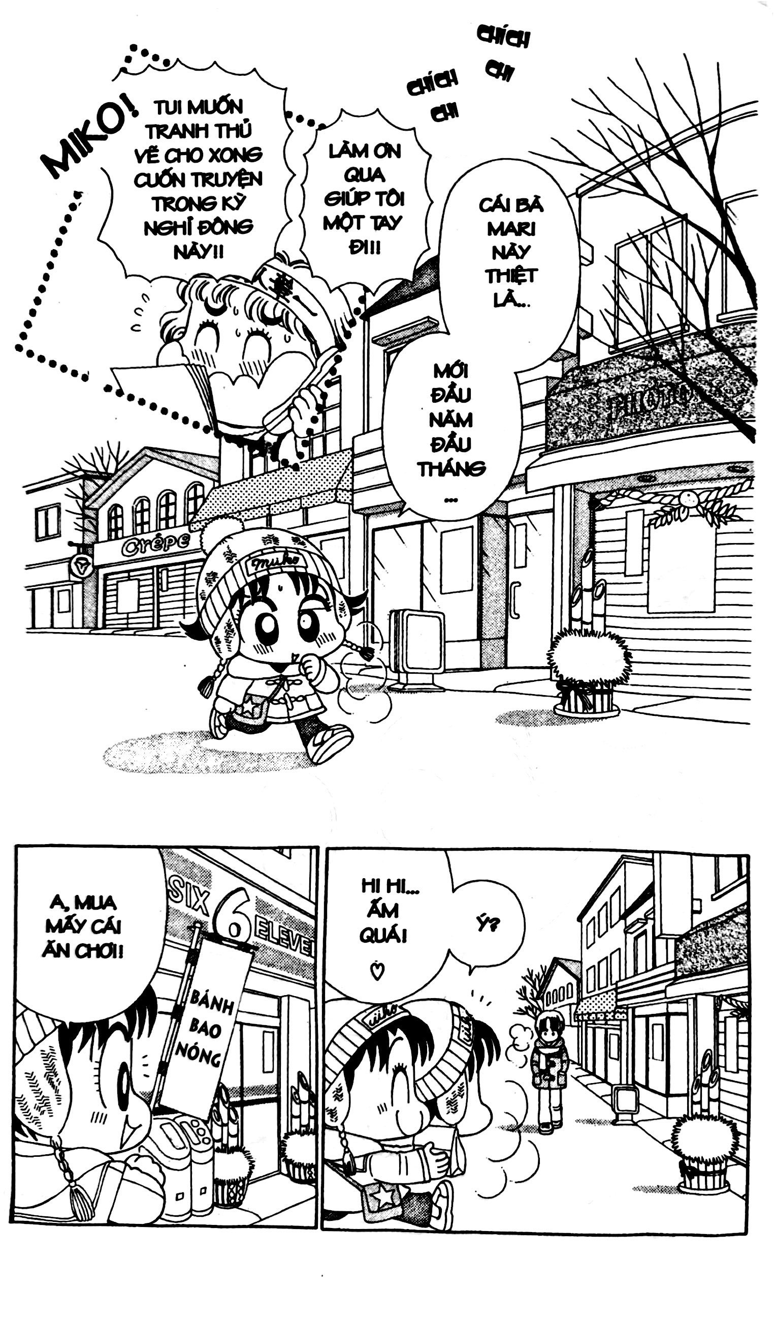 bộ nhóc miko! cô bé nhí nhảnh - tập 15 (tái bản 2023) - Ảnh 5