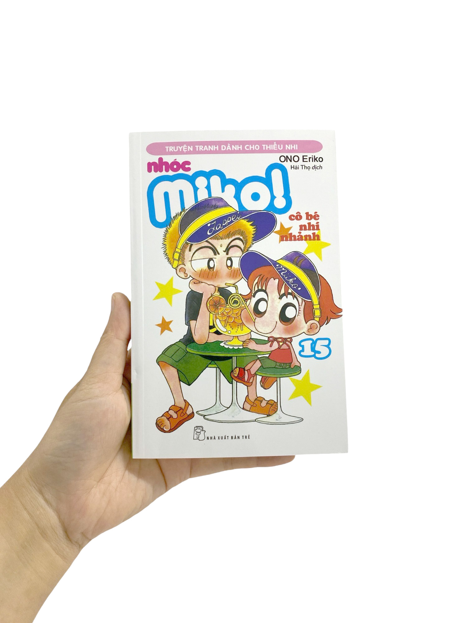 bộ nhóc miko! cô bé nhí nhảnh - tập 15 (tái bản 2023) - Ảnh 9