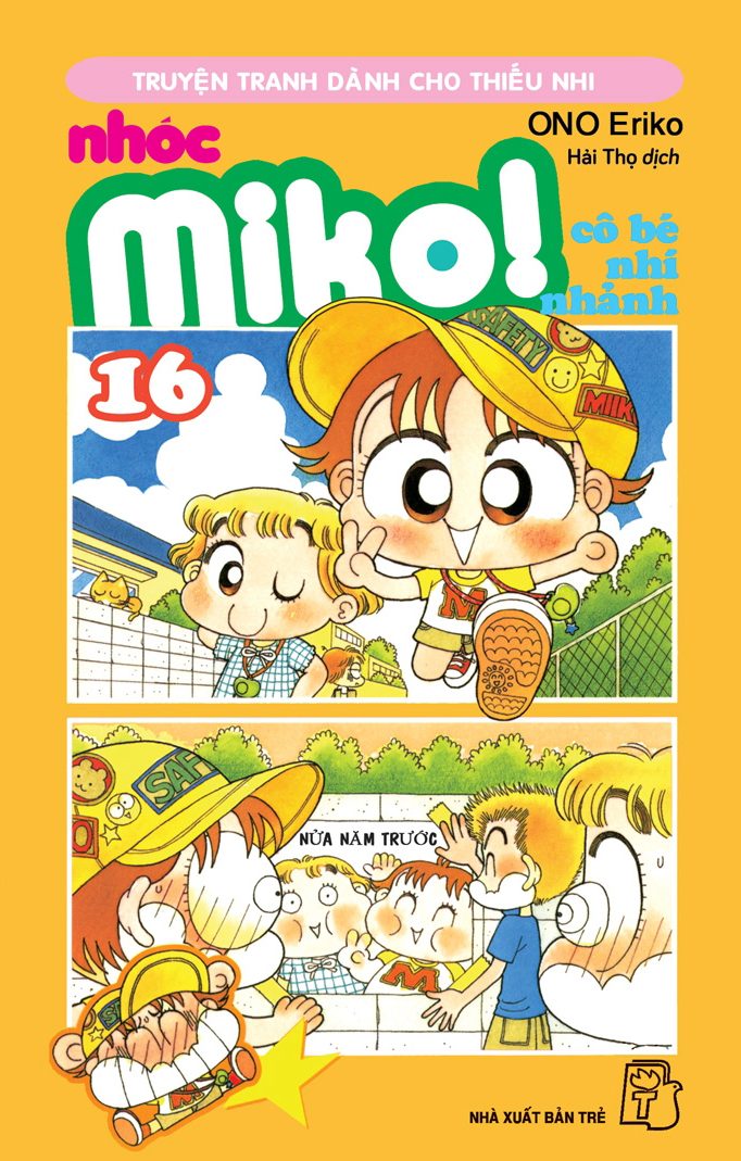bộ nhóc miko! cô bé nhí nhảnh - tập 16 (tái bản 2023) - Ảnh 2