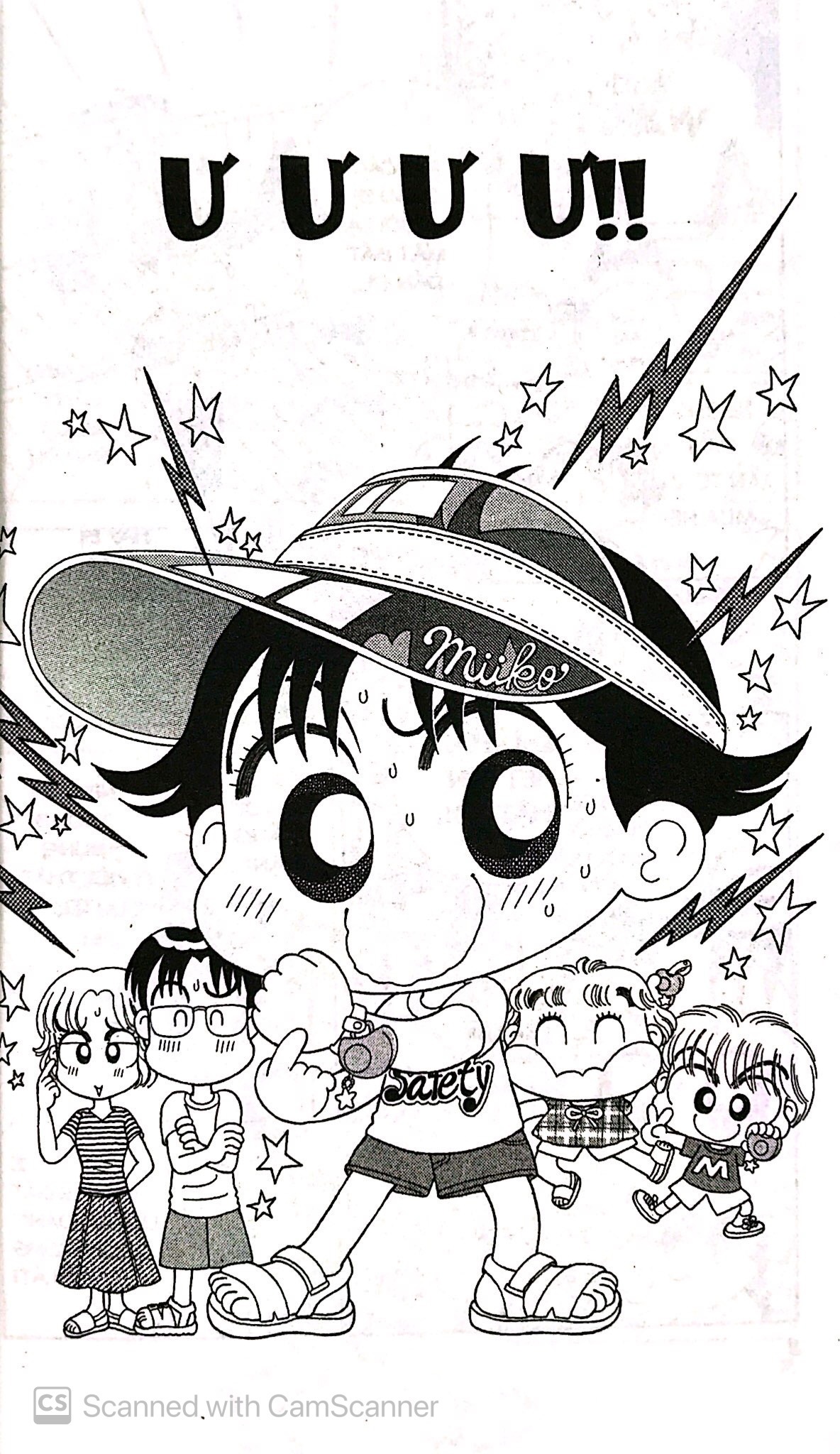 bộ nhóc miko! cô bé nhí nhảnh - tập 16 (tái bản 2023) - Ảnh 3