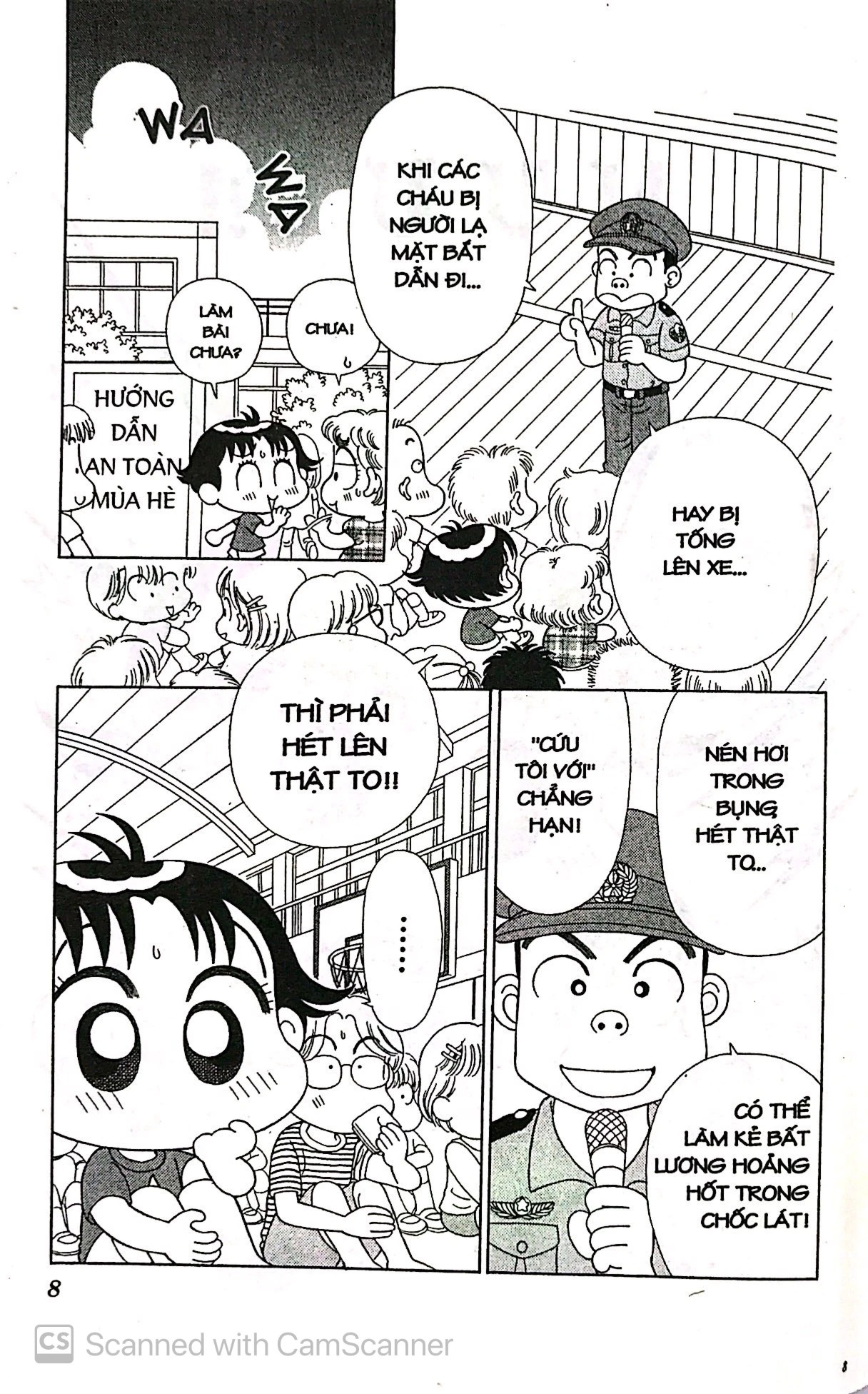 bộ nhóc miko! cô bé nhí nhảnh - tập 16 (tái bản 2023) - Ảnh 4