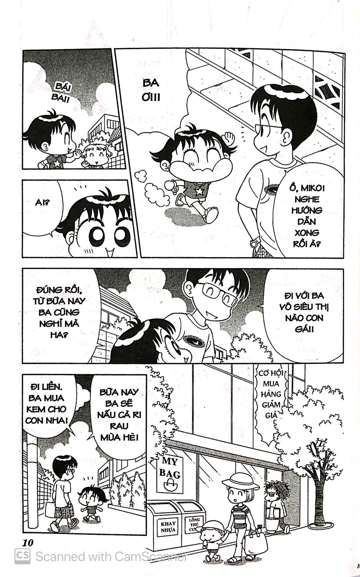 bộ nhóc miko! cô bé nhí nhảnh - tập 16 (tái bản 2023) - Ảnh 6