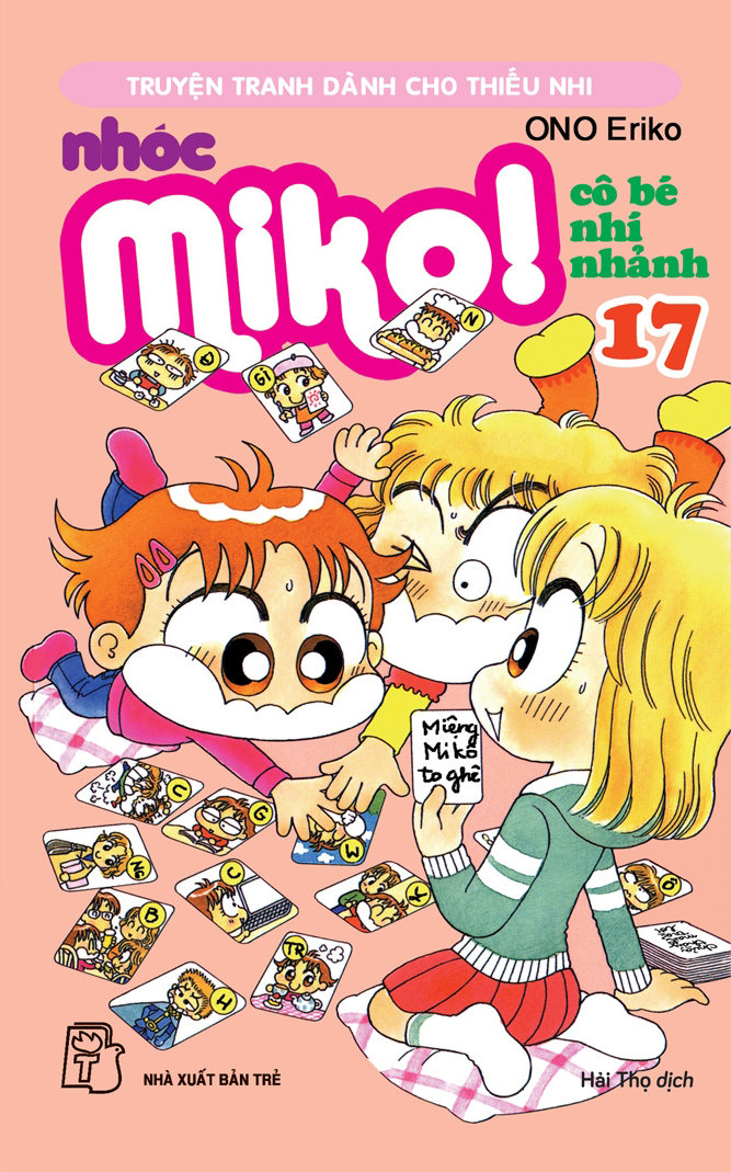 bộ nhóc miko! cô bé nhí nhảnh - tập 17 (tái bản 2023) - Ảnh 2