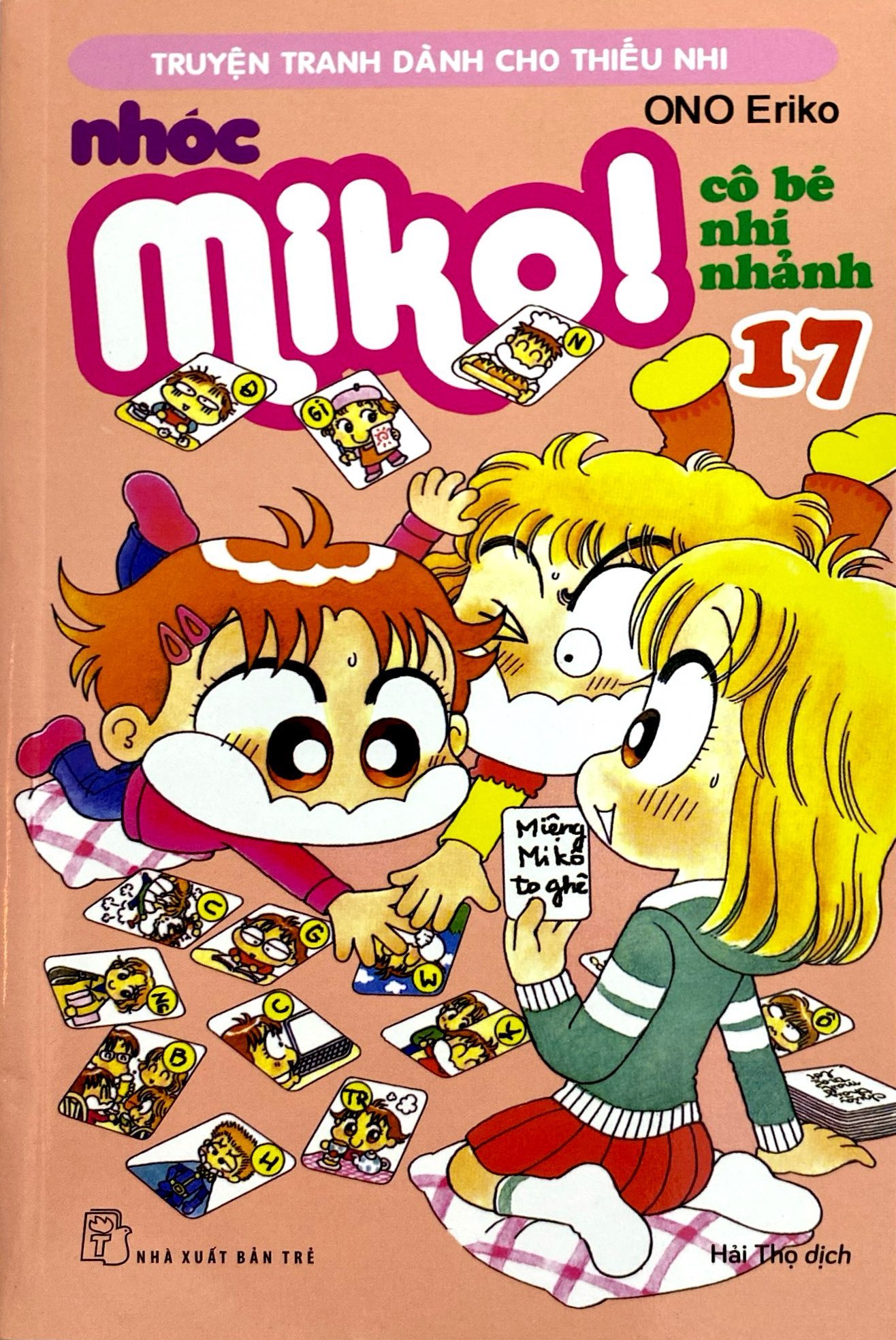 bộ nhóc miko! cô bé nhí nhảnh - tập 17 (tái bản 2023) - Ảnh 3