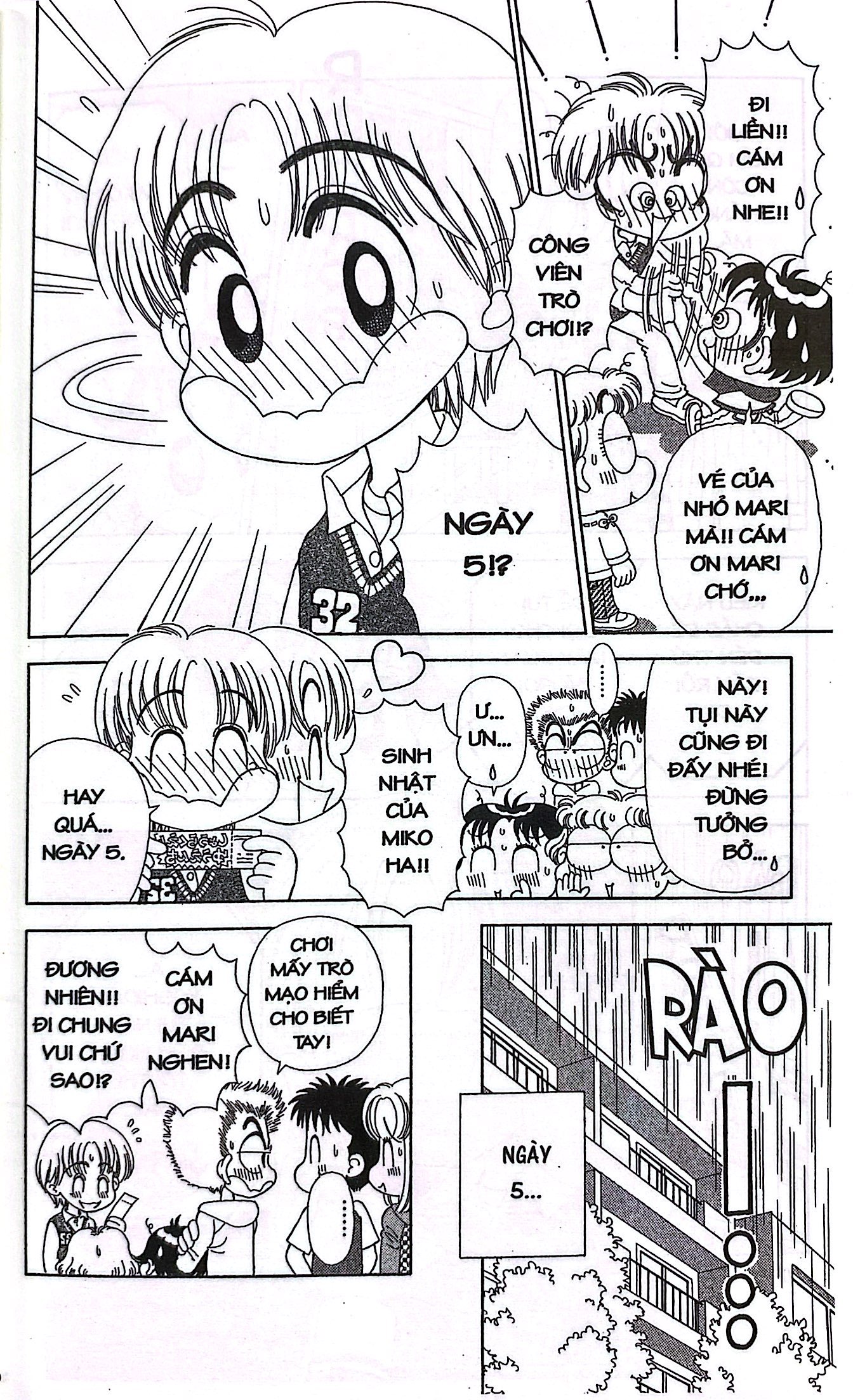 bộ nhóc miko! cô bé nhí nhảnh - tập 17 (tái bản 2023) - Ảnh 6