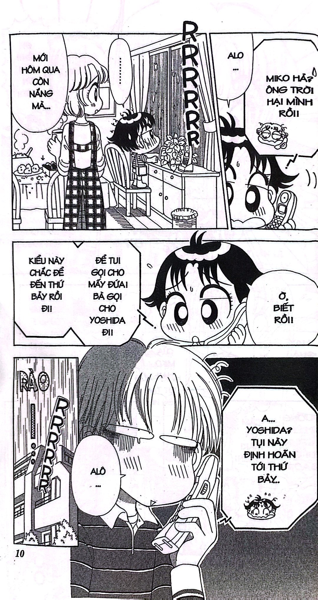 bộ nhóc miko! cô bé nhí nhảnh - tập 17 (tái bản 2023) - Ảnh 7