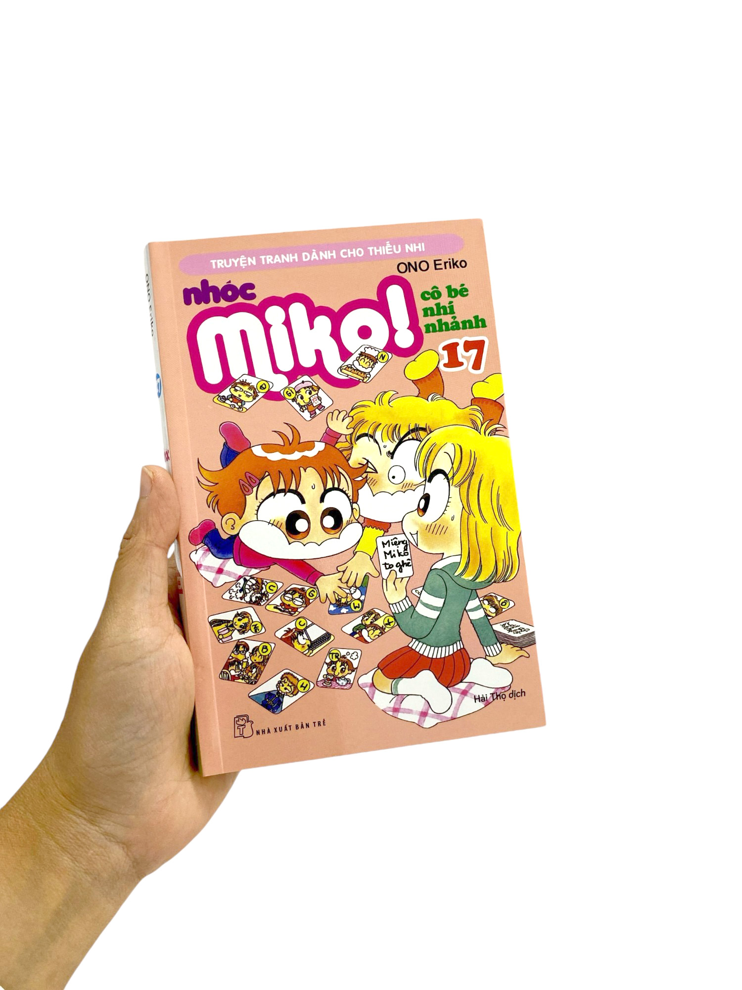 bộ nhóc miko! cô bé nhí nhảnh - tập 17 (tái bản 2023) - Ảnh 9