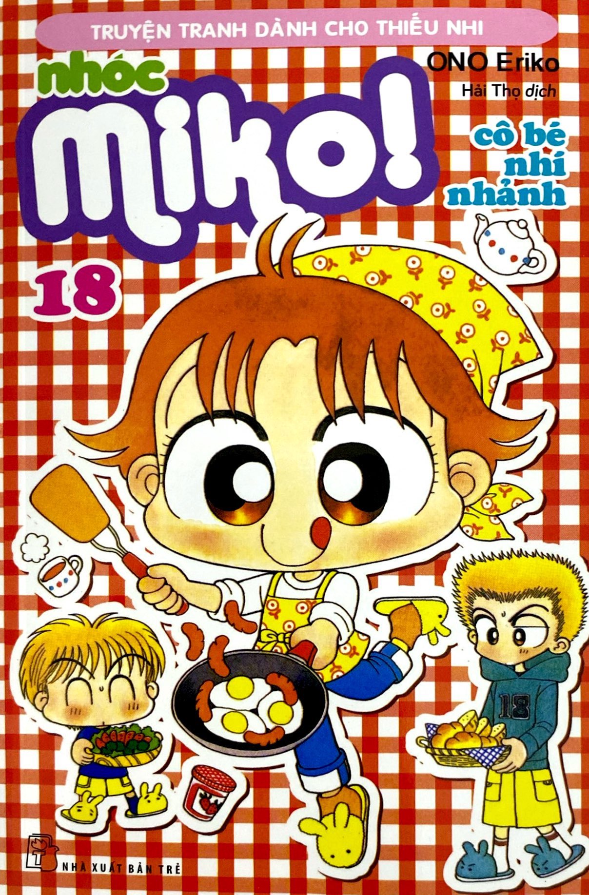 bộ nhóc miko! cô bé nhí nhảnh - tập 18 (tái bản 2023) - Ảnh 3