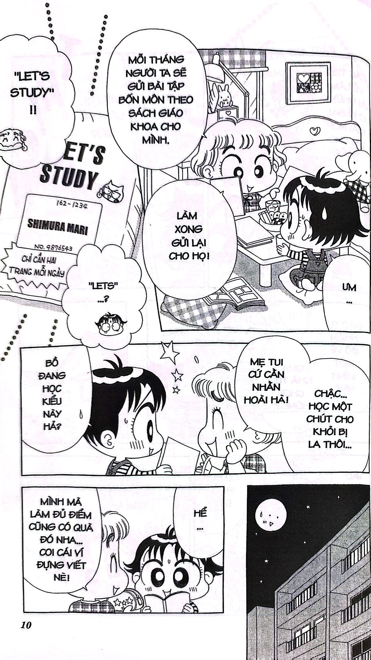 bộ nhóc miko! cô bé nhí nhảnh - tập 18 (tái bản 2023) - Ảnh 6