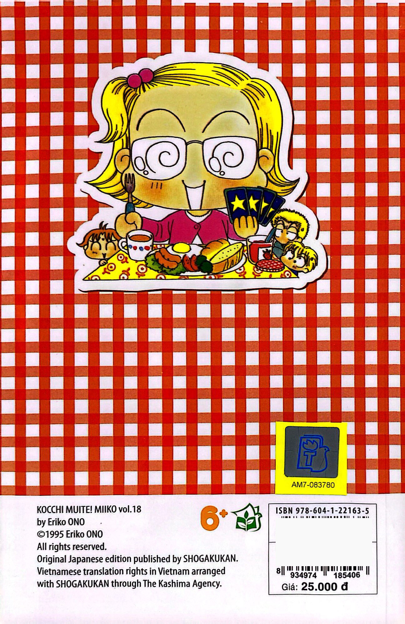 bộ nhóc miko! cô bé nhí nhảnh - tập 18 (tái bản 2023) - Ảnh 7