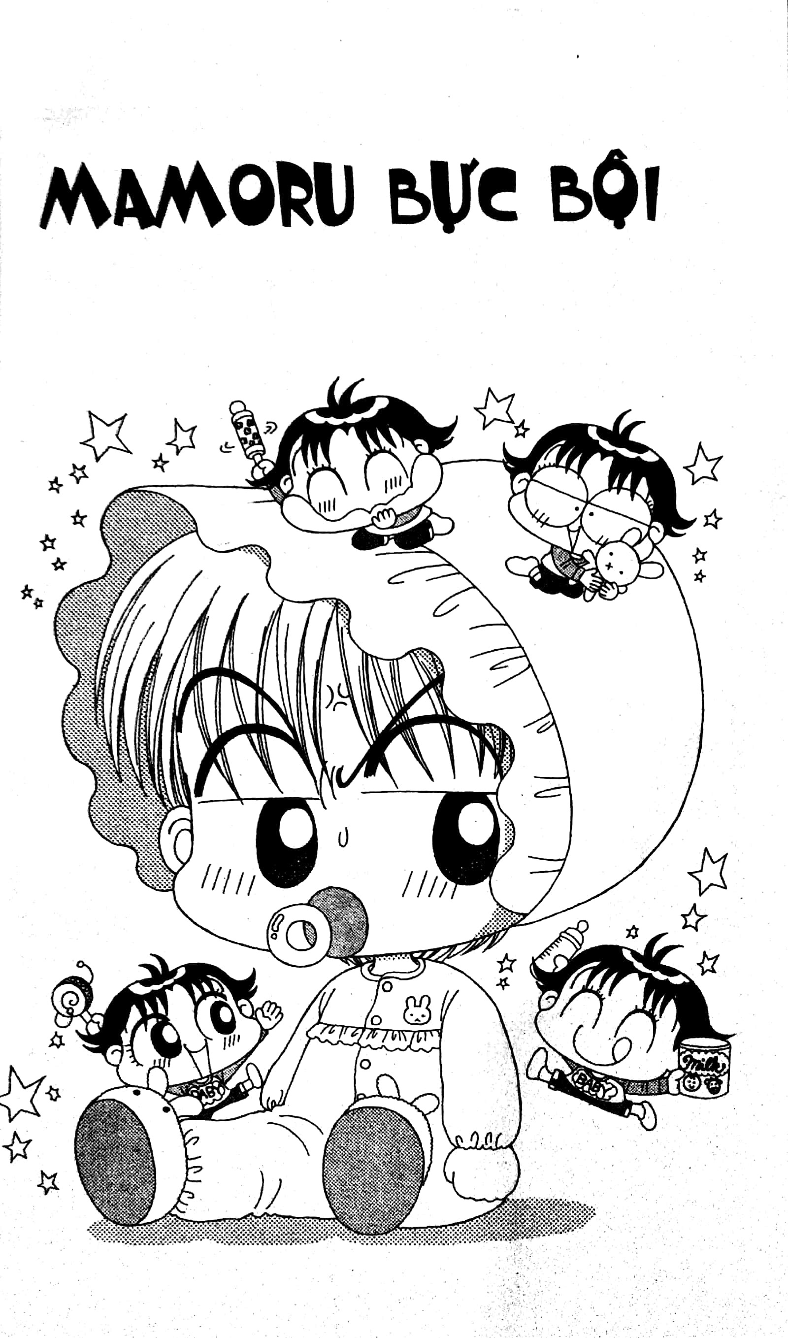 bộ nhóc miko! cô bé nhí nhảnh - tập 19 (tái bản 2023) - Ảnh 3