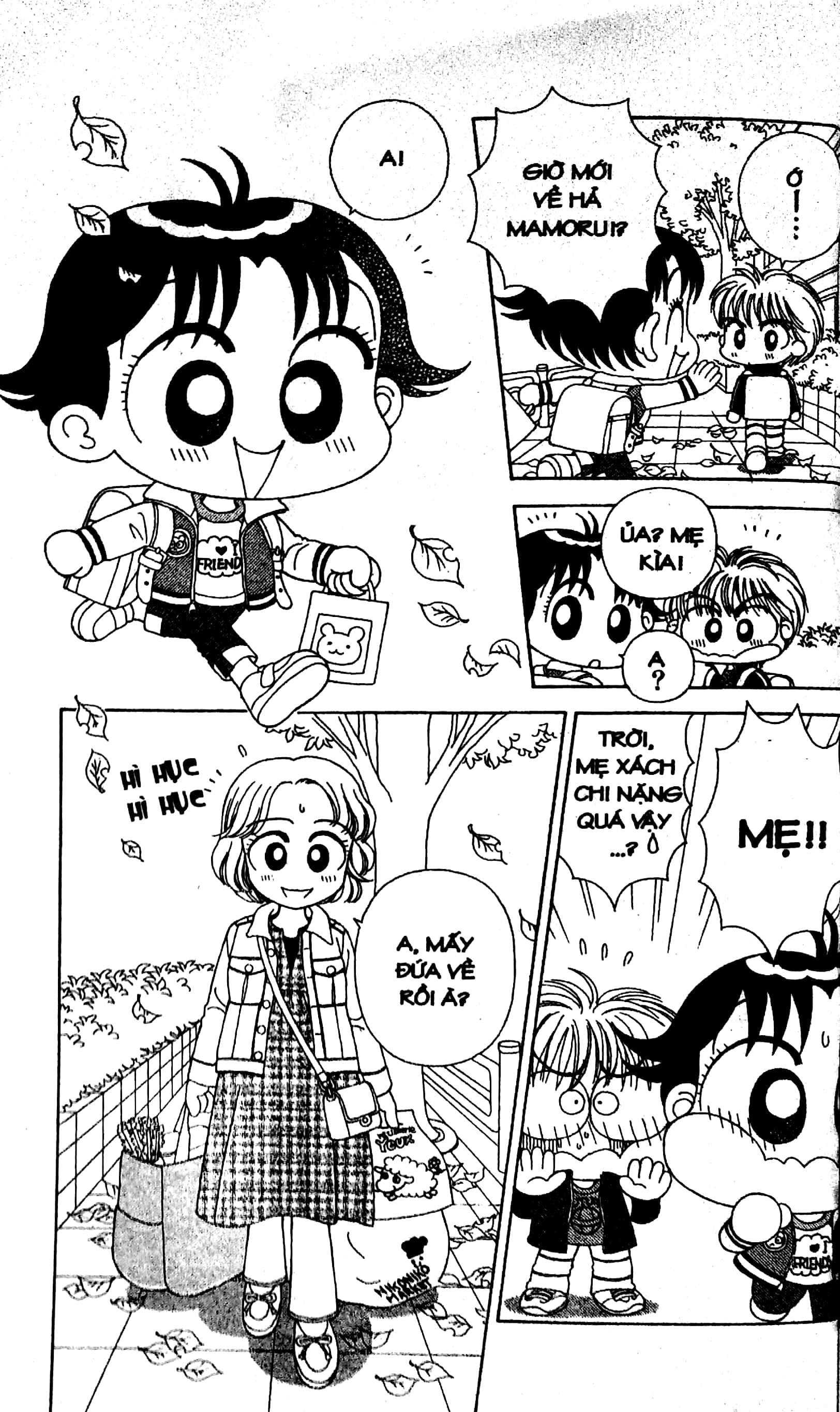 bộ nhóc miko! cô bé nhí nhảnh - tập 19 (tái bản 2023) - Ảnh 4