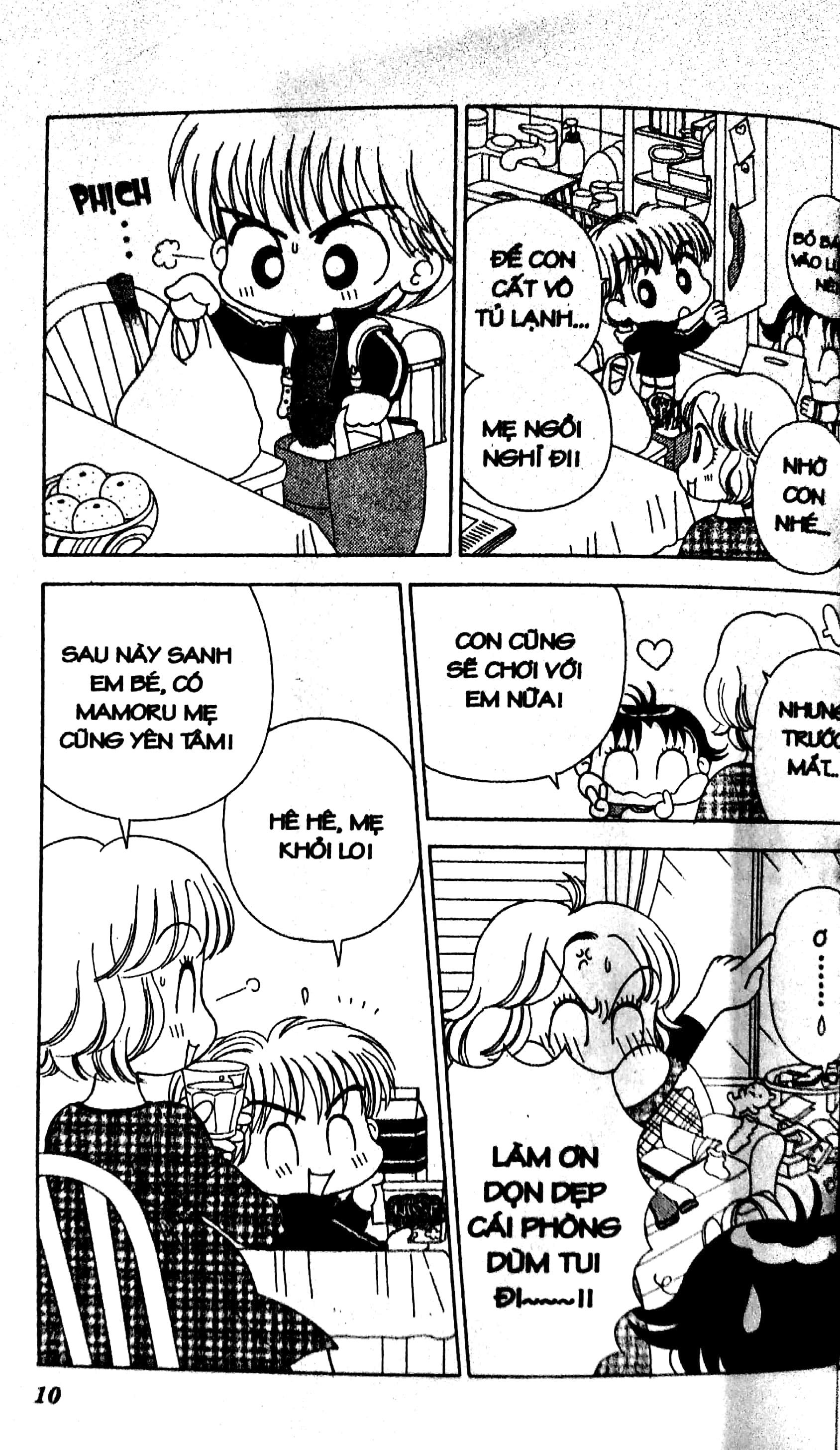 bộ nhóc miko! cô bé nhí nhảnh - tập 19 (tái bản 2023) - Ảnh 6