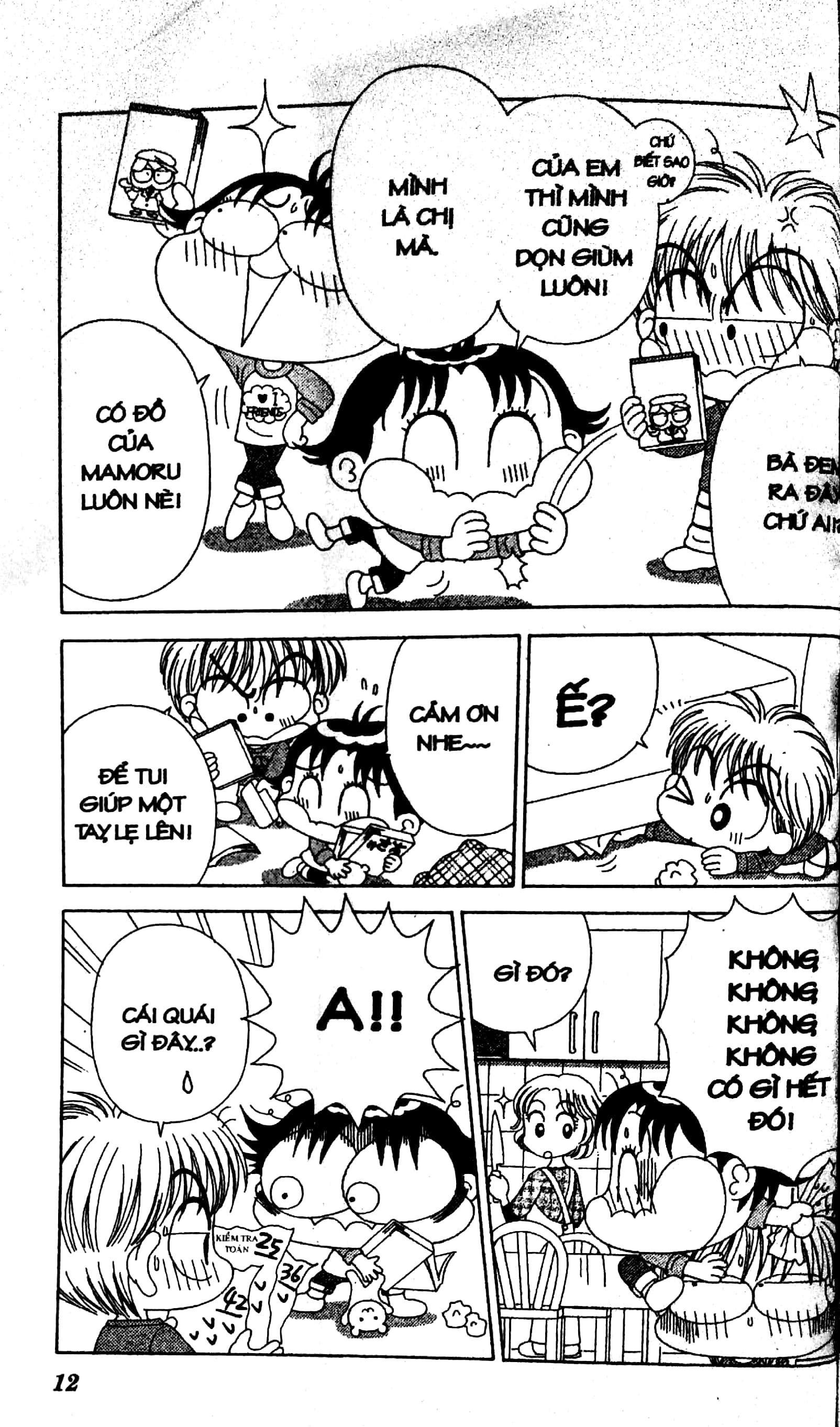 bộ nhóc miko! cô bé nhí nhảnh - tập 19 (tái bản 2023) - Ảnh 8