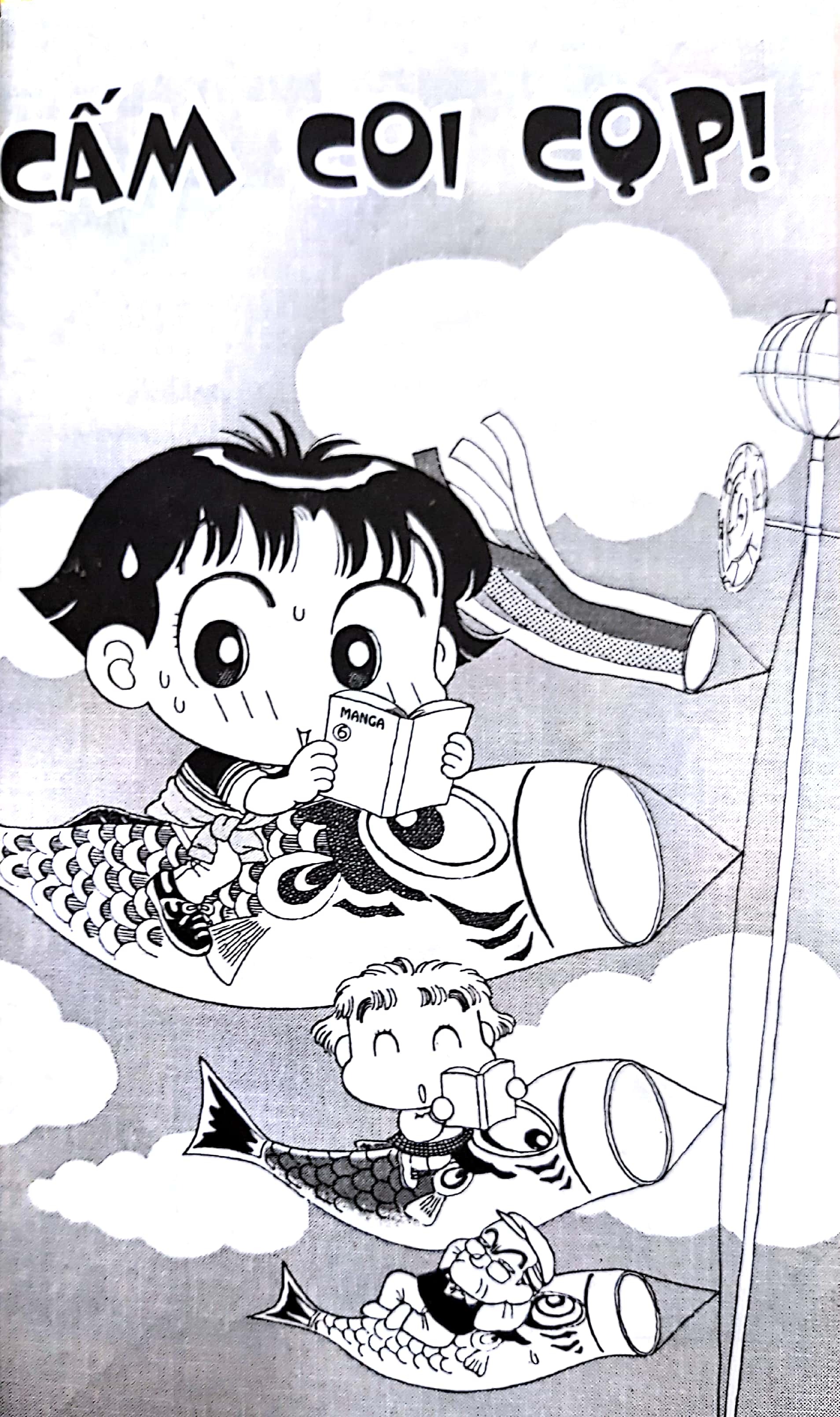 bộ nhóc miko! cô bé nhí nhảnh - tập 2 (tái bản 2023) - Ảnh 2