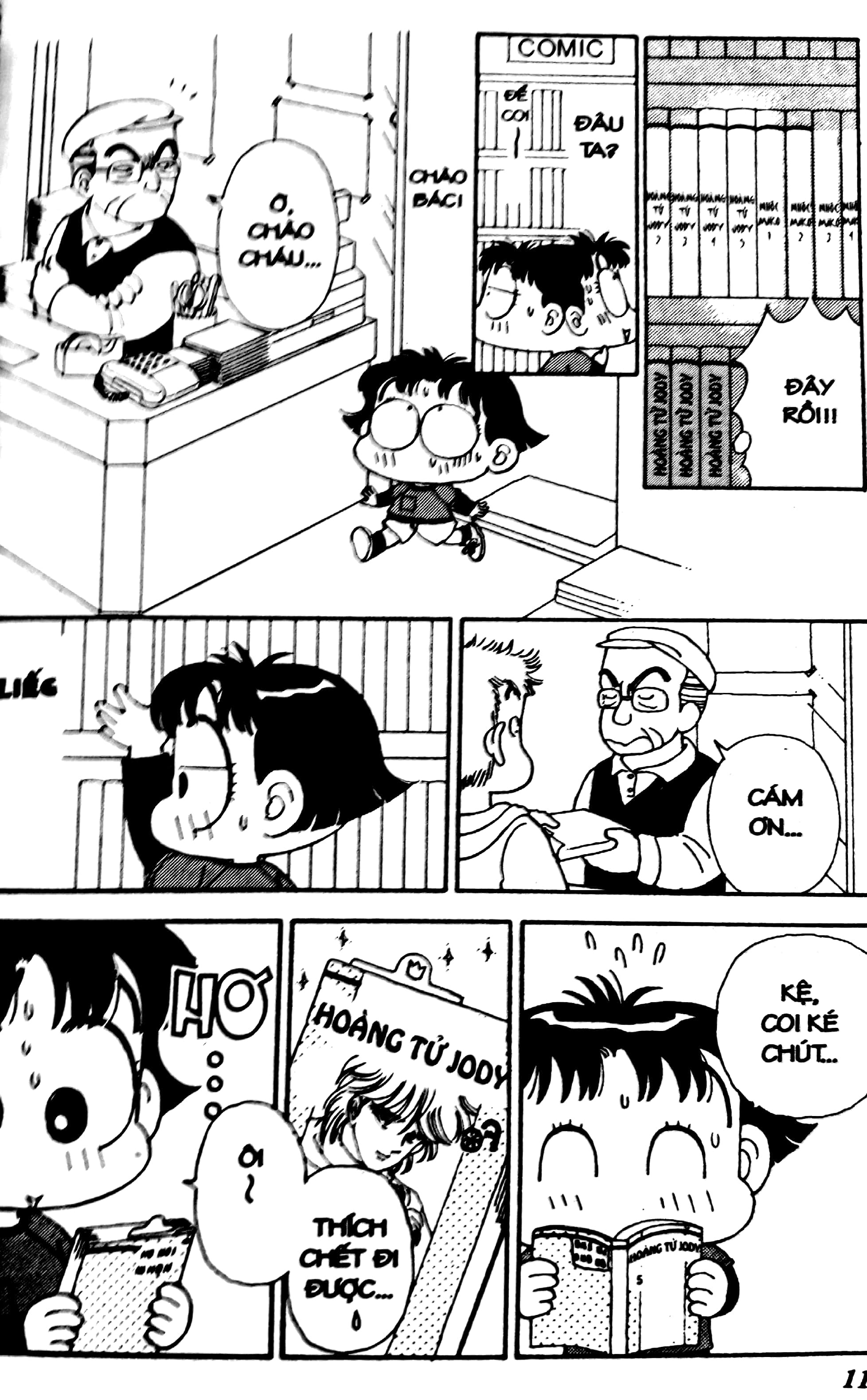 bộ nhóc miko! cô bé nhí nhảnh - tập 2 (tái bản 2023) - Ảnh 6