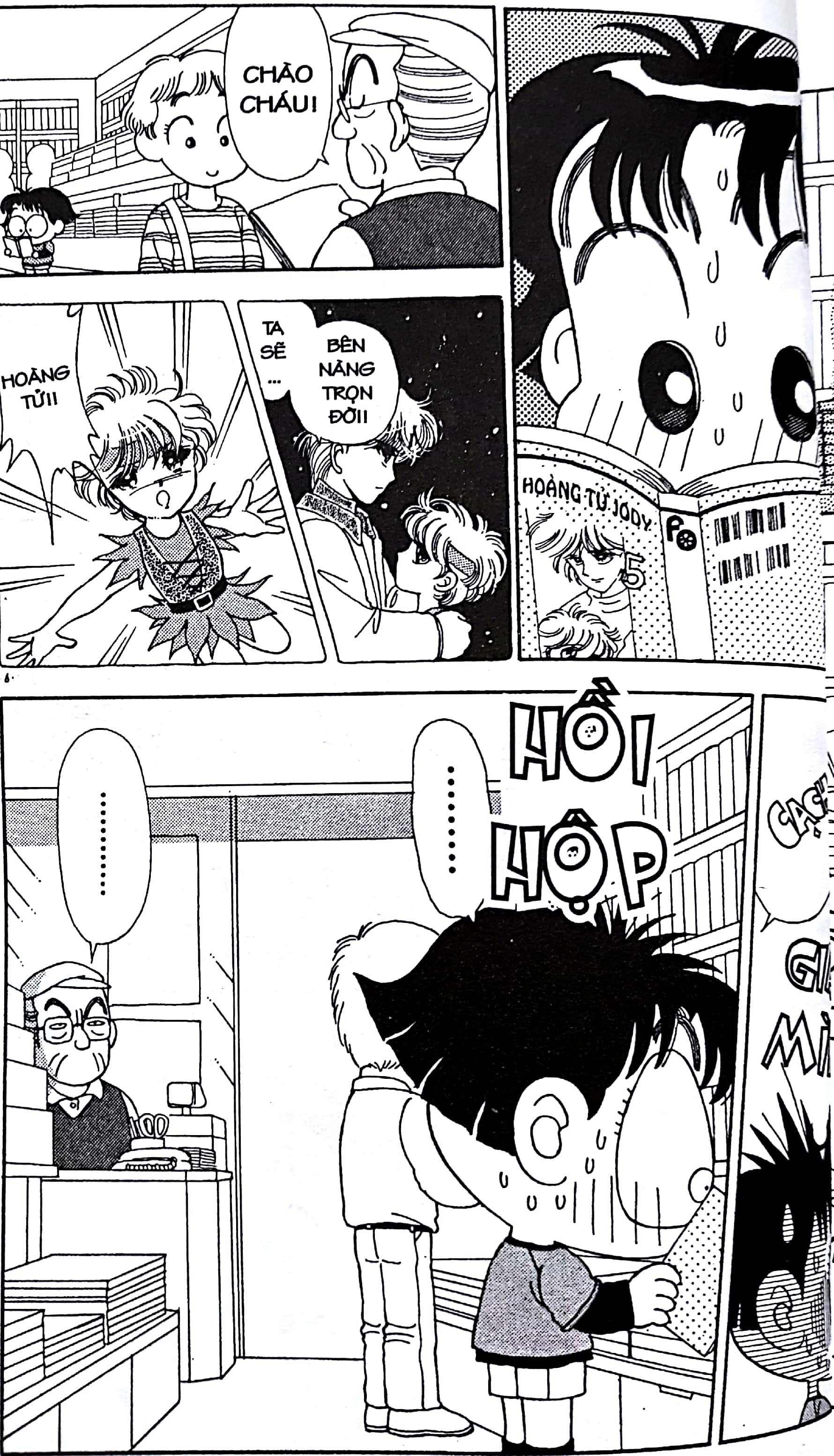 bộ nhóc miko! cô bé nhí nhảnh - tập 2 (tái bản 2023) - Ảnh 7