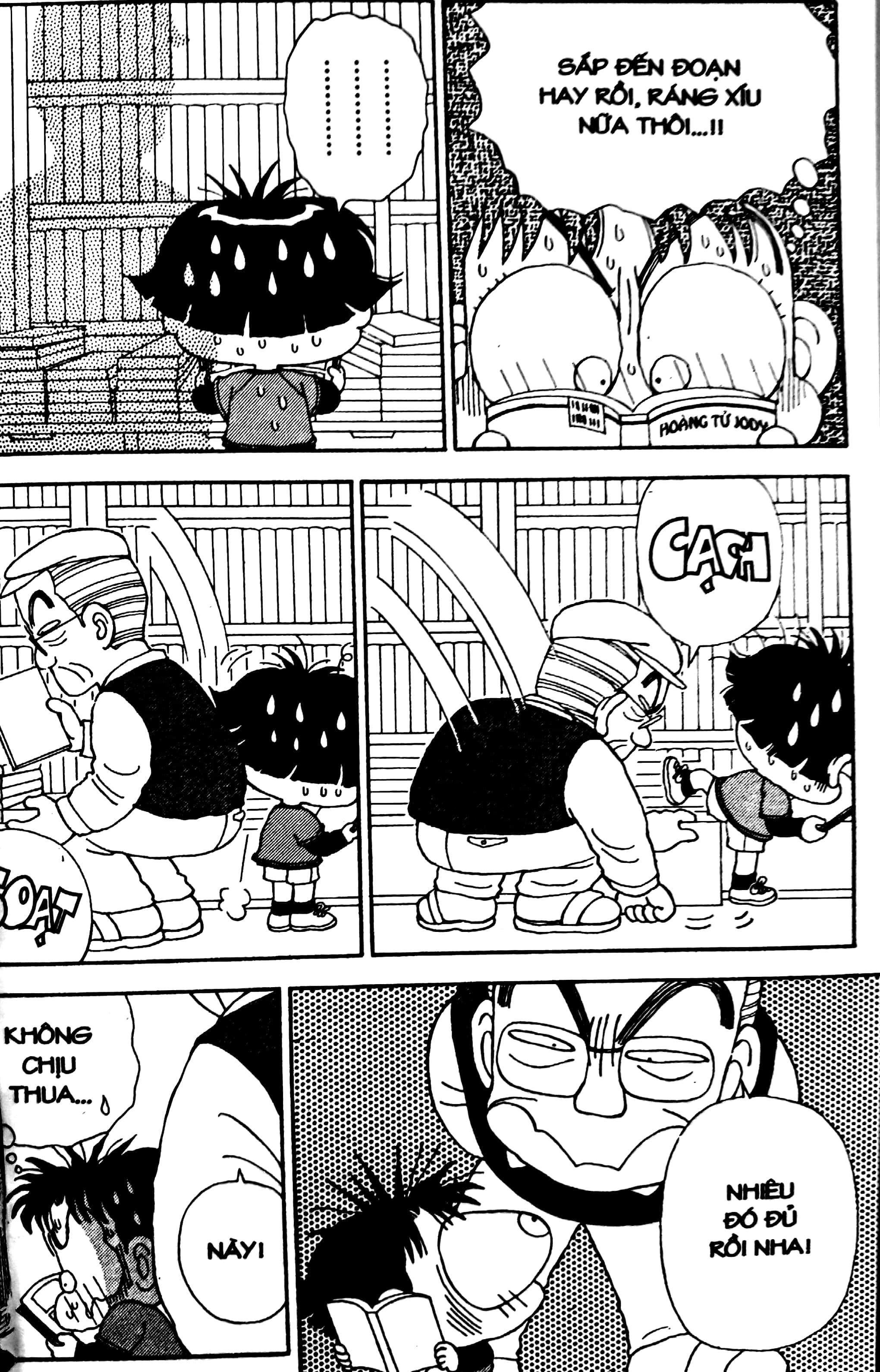 bộ nhóc miko! cô bé nhí nhảnh - tập 2 (tái bản 2023) - Ảnh 8