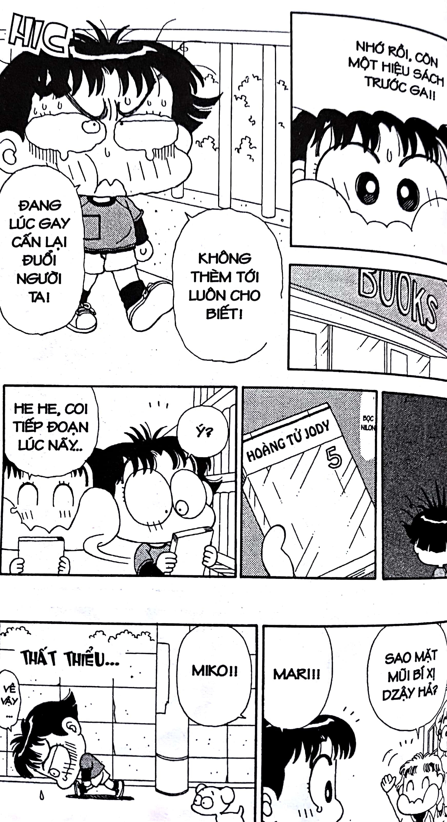 bộ nhóc miko! cô bé nhí nhảnh - tập 2 (tái bản 2023) - Ảnh 9