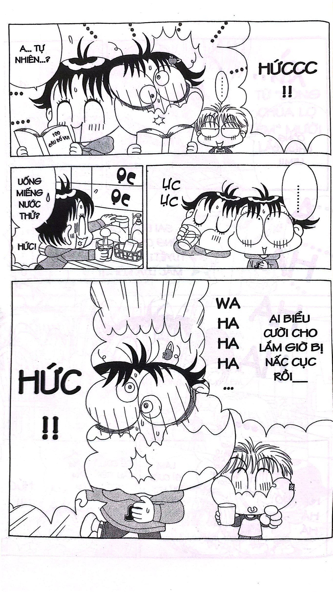 bộ nhóc miko! cô bé nhí nhảnh - tập 20 (tái bản 2023) - Ảnh 6