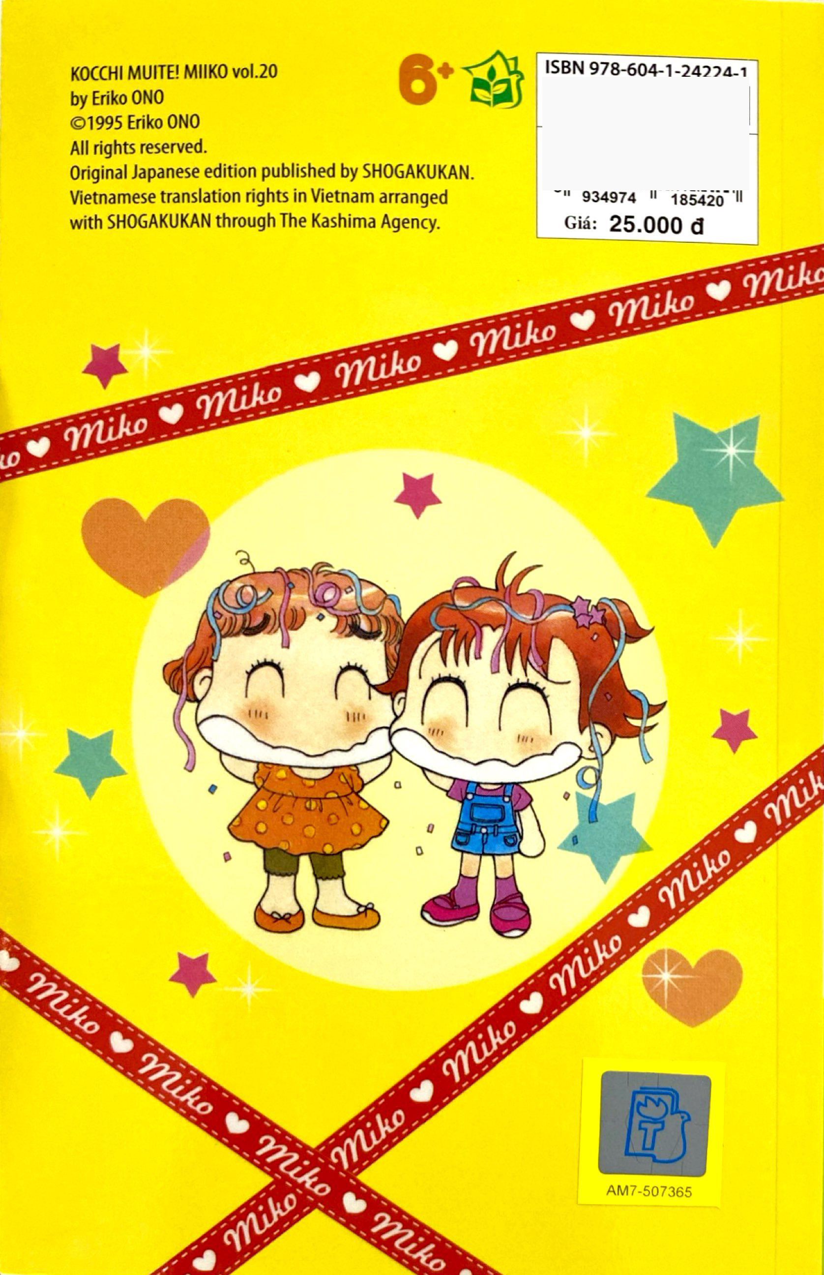 bộ nhóc miko! cô bé nhí nhảnh - tập 20 (tái bản 2023) - Ảnh 7