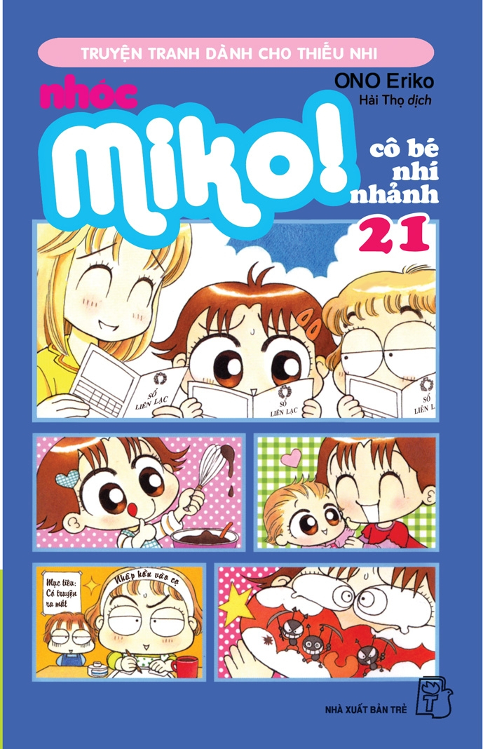 bộ nhóc miko! cô bé nhí nhảnh - tập 21 (tái bản 2023) - Ảnh 2