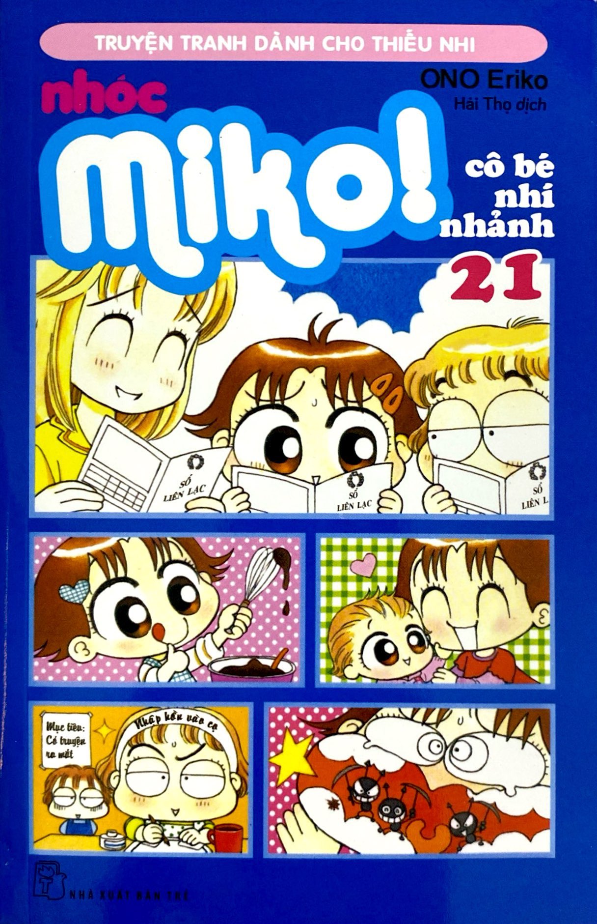 bộ nhóc miko! cô bé nhí nhảnh - tập 21 (tái bản 2023) - Ảnh 3