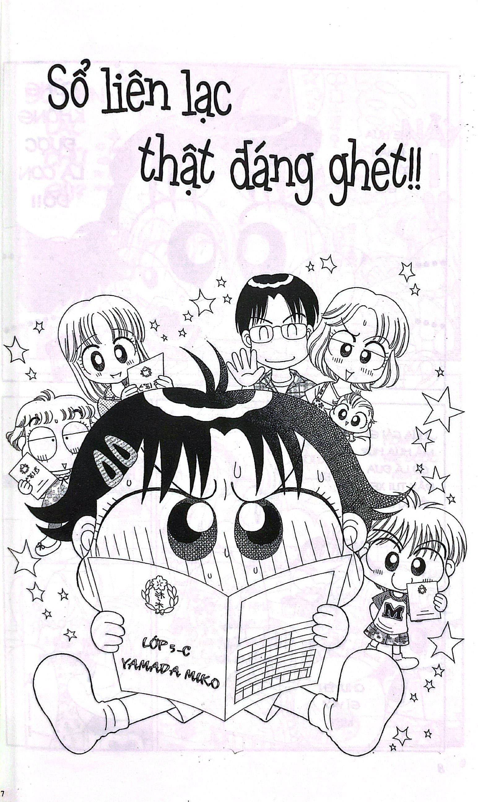 bộ nhóc miko! cô bé nhí nhảnh - tập 21 (tái bản 2023) - Ảnh 4