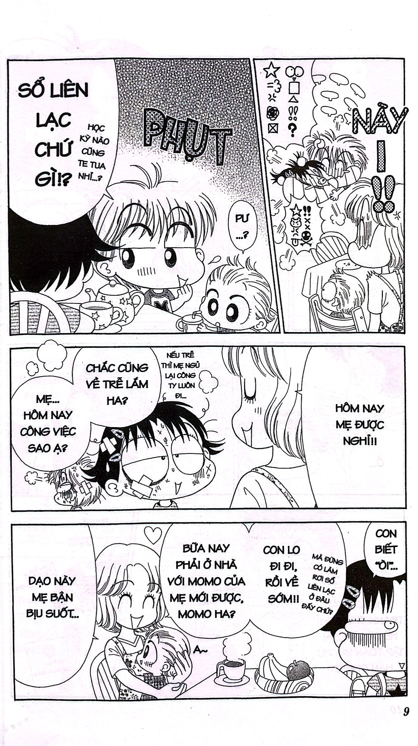 bộ nhóc miko! cô bé nhí nhảnh - tập 21 (tái bản 2023) - Ảnh 6