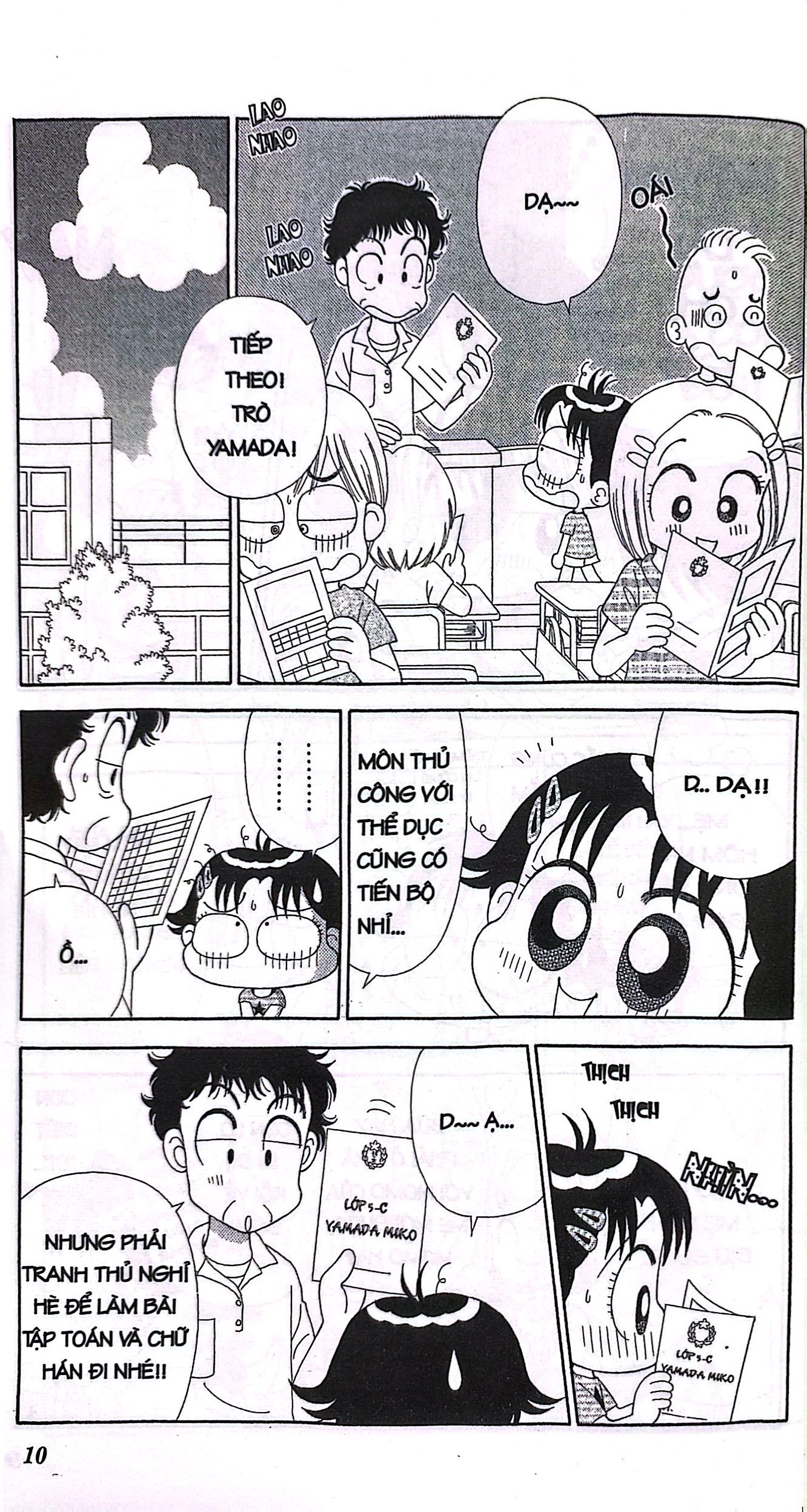 bộ nhóc miko! cô bé nhí nhảnh - tập 21 (tái bản 2023) - Ảnh 7