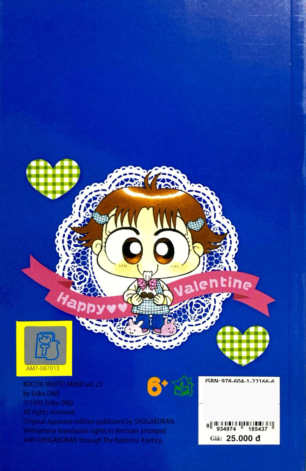 bộ nhóc miko! cô bé nhí nhảnh - tập 21 (tái bản 2023) - Ảnh 8