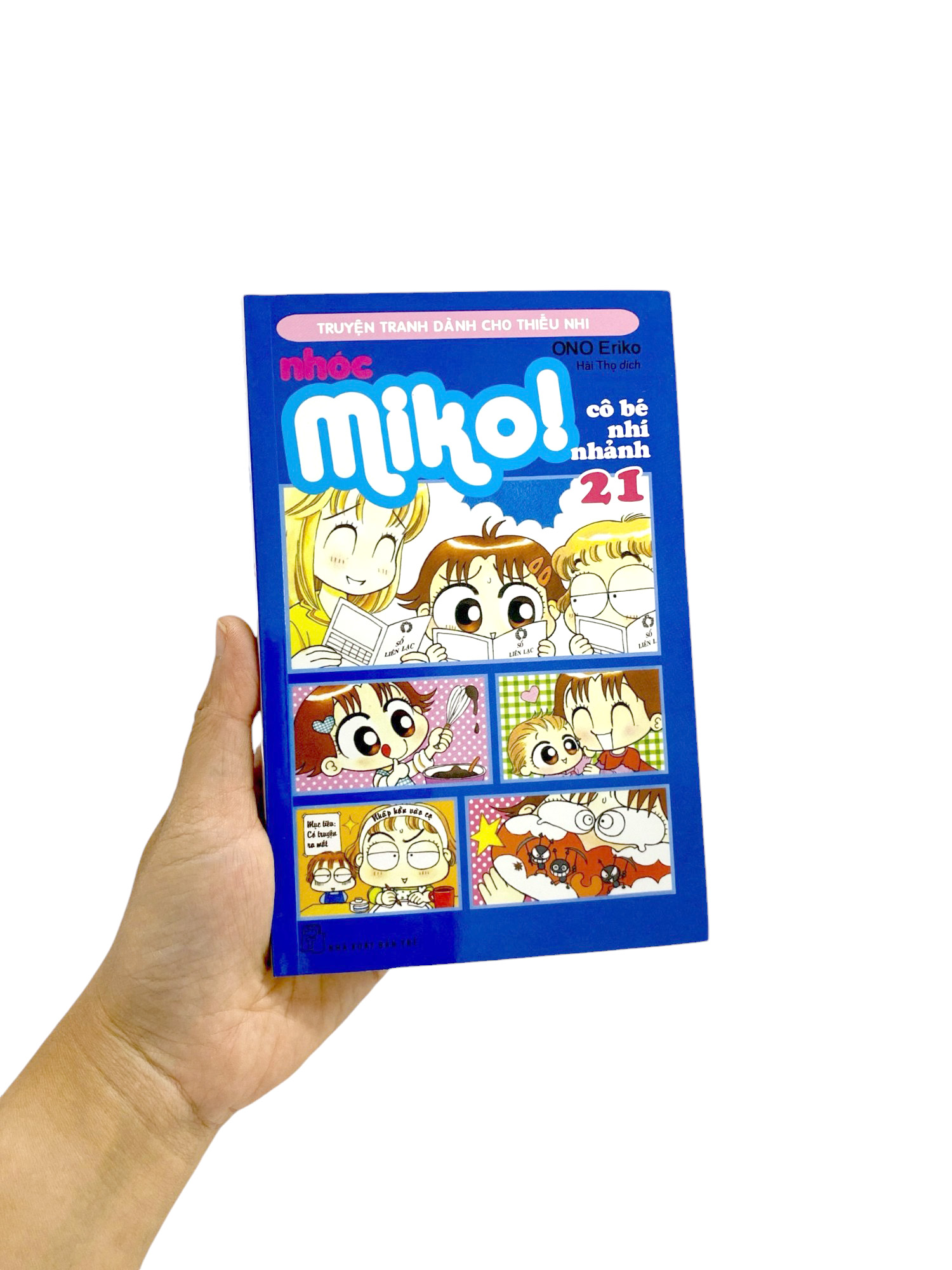 bộ nhóc miko! cô bé nhí nhảnh - tập 21 (tái bản 2023) - Ảnh 9