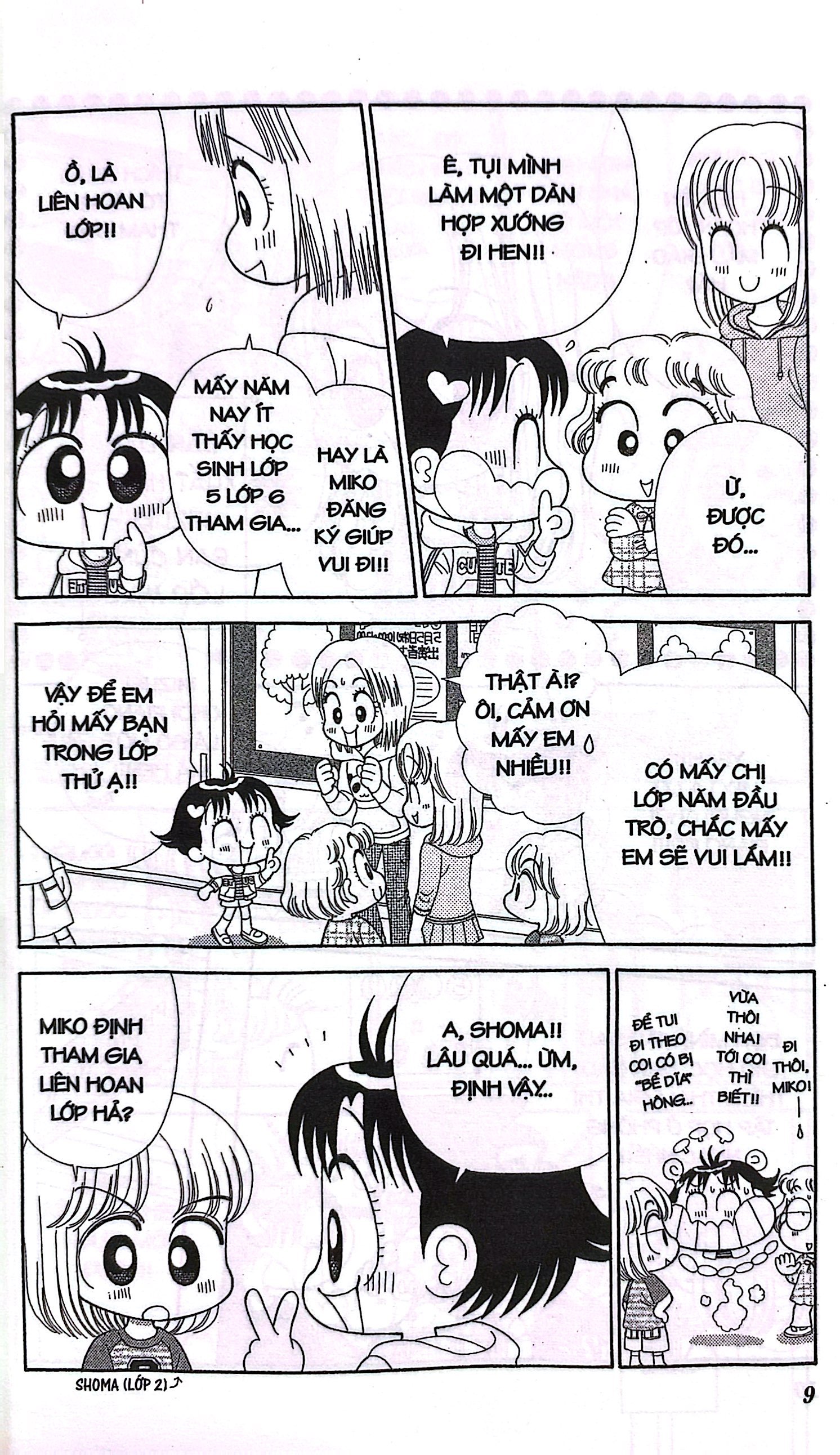 bộ nhóc miko! cô bé nhí nhảnh - tập 22 (tái bản 2023) - Ảnh 5