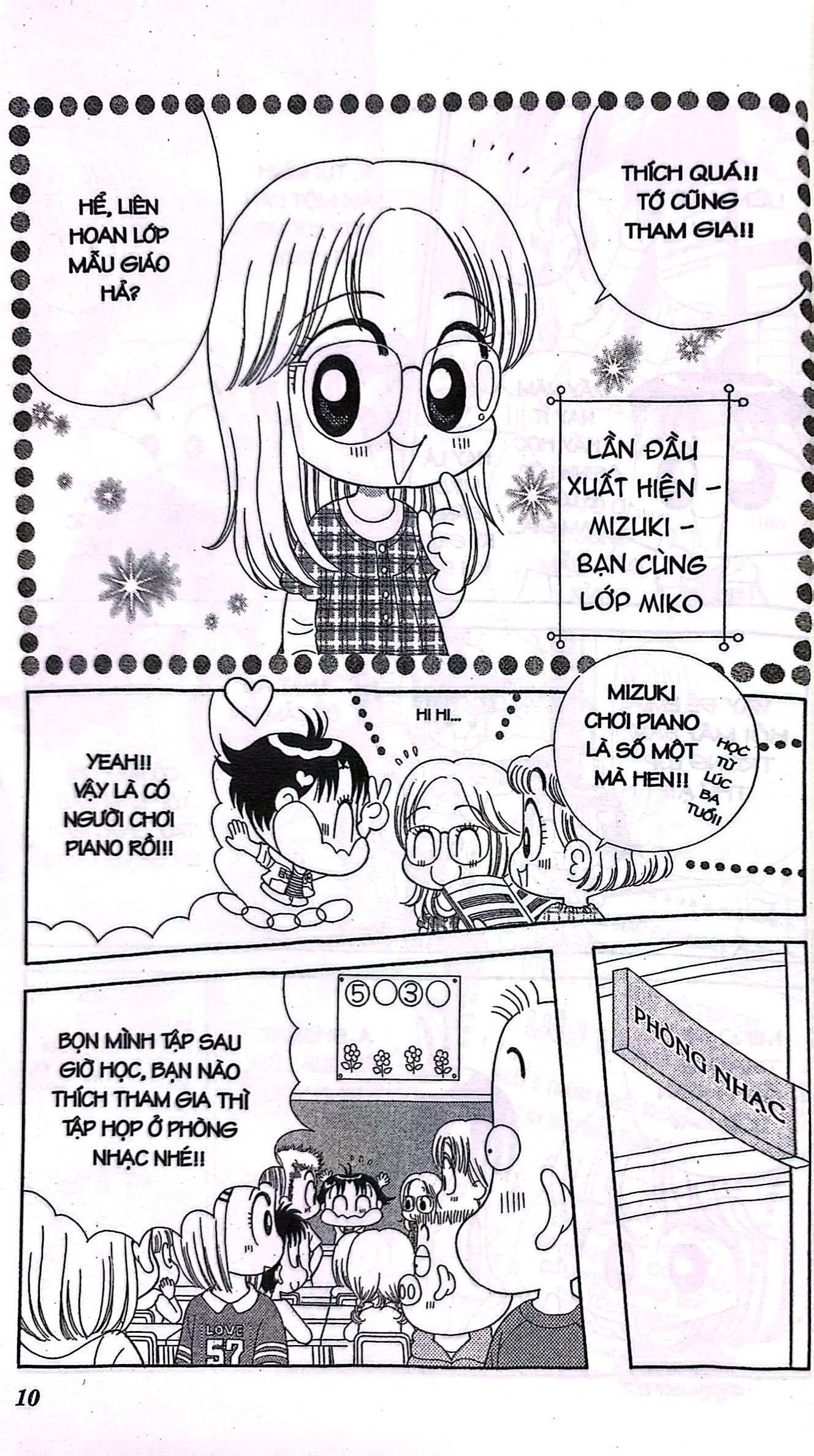 bộ nhóc miko! cô bé nhí nhảnh - tập 22 (tái bản 2023) - Ảnh 6