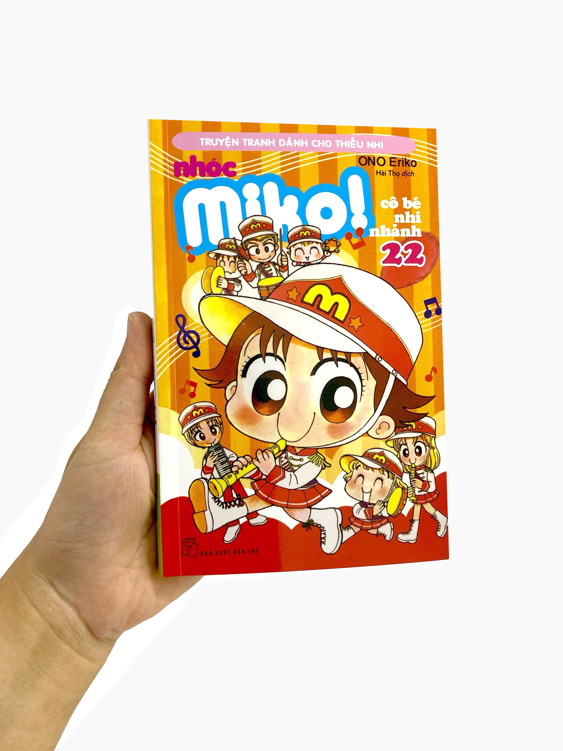 bộ nhóc miko! cô bé nhí nhảnh - tập 22 (tái bản 2023) - Ảnh 8
