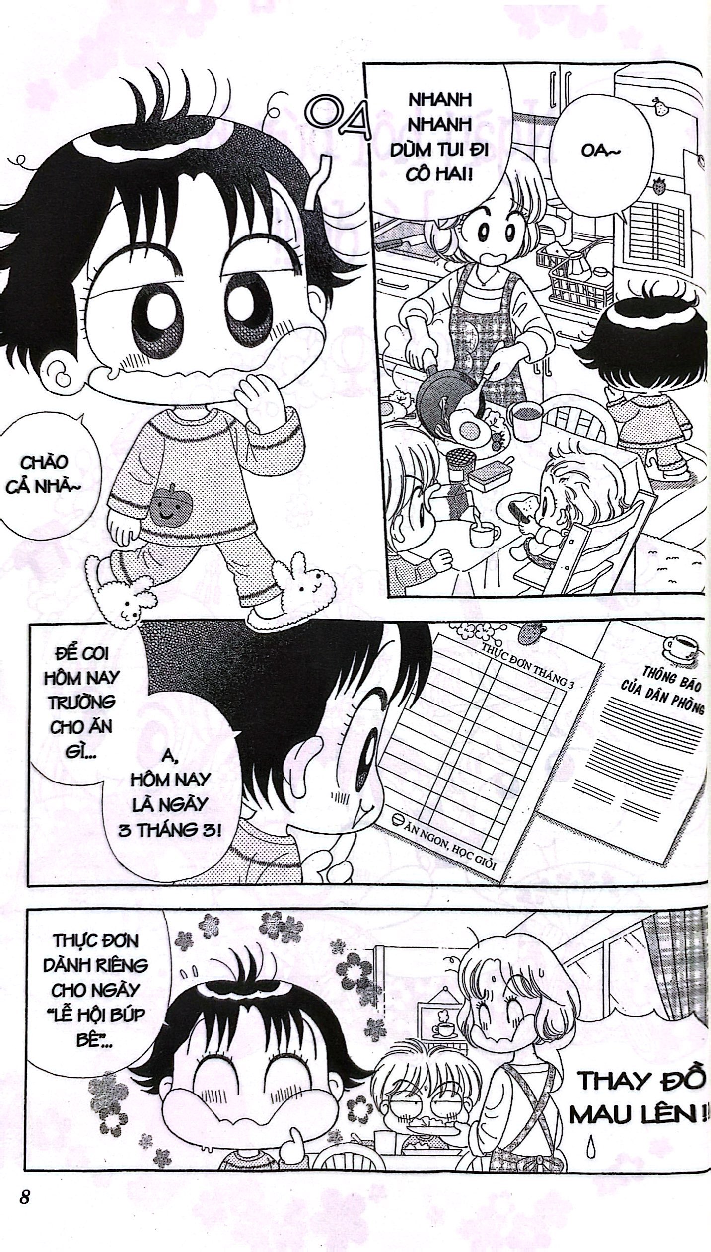 bộ nhóc miko! cô bé nhí nhảnh - tập 23 (tái bản 2023) - Ảnh 4