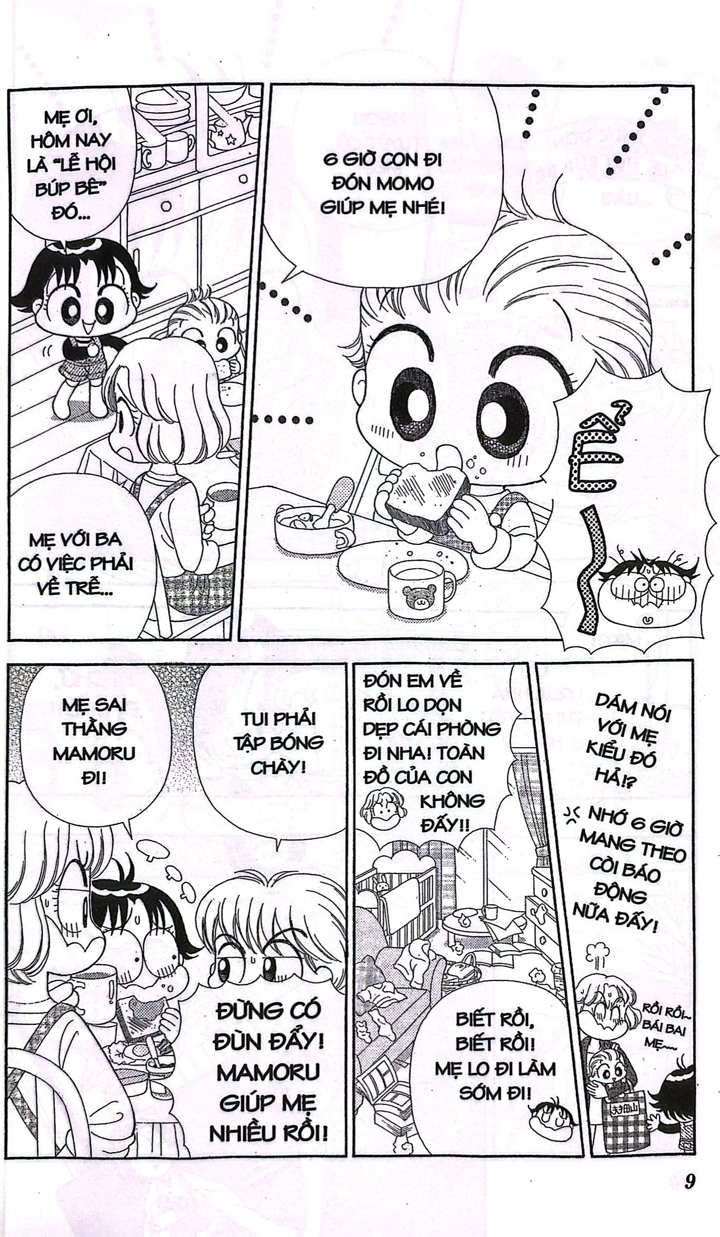 bộ nhóc miko! cô bé nhí nhảnh - tập 23 (tái bản 2023) - Ảnh 5