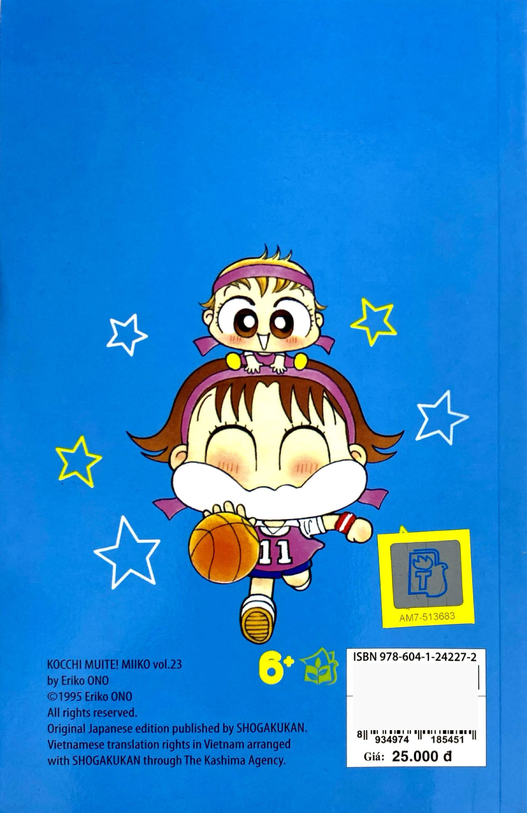 bộ nhóc miko! cô bé nhí nhảnh - tập 23 (tái bản 2023) - Ảnh 7