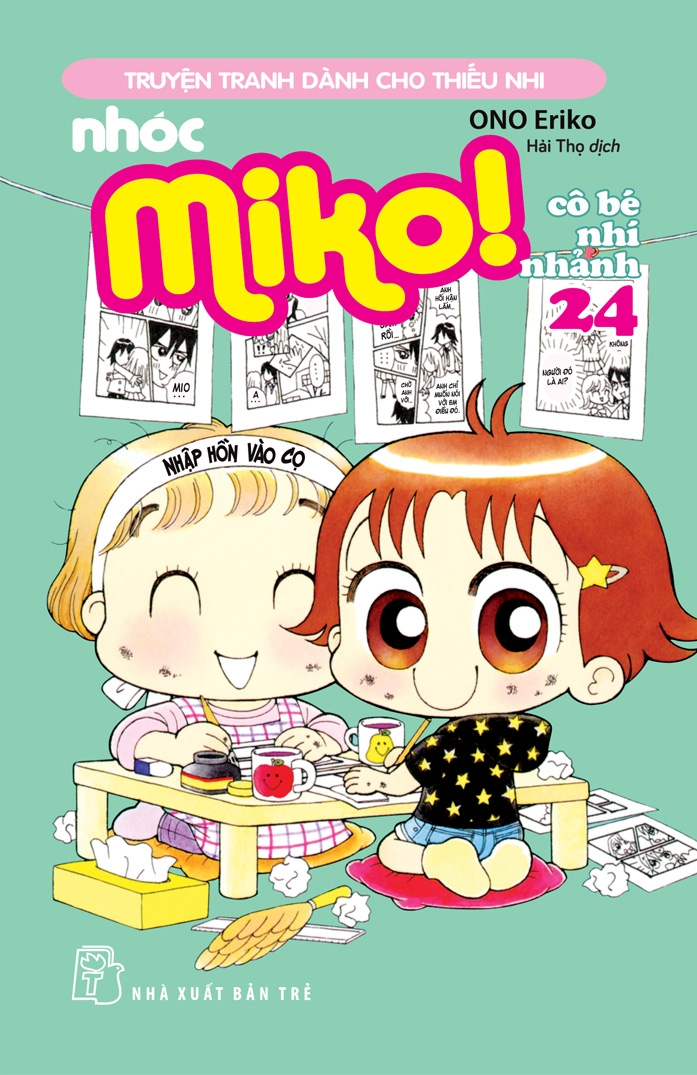 bộ nhóc miko! cô bé nhí nhảnh - tập 24 (tái bản 2023) - Ảnh 2