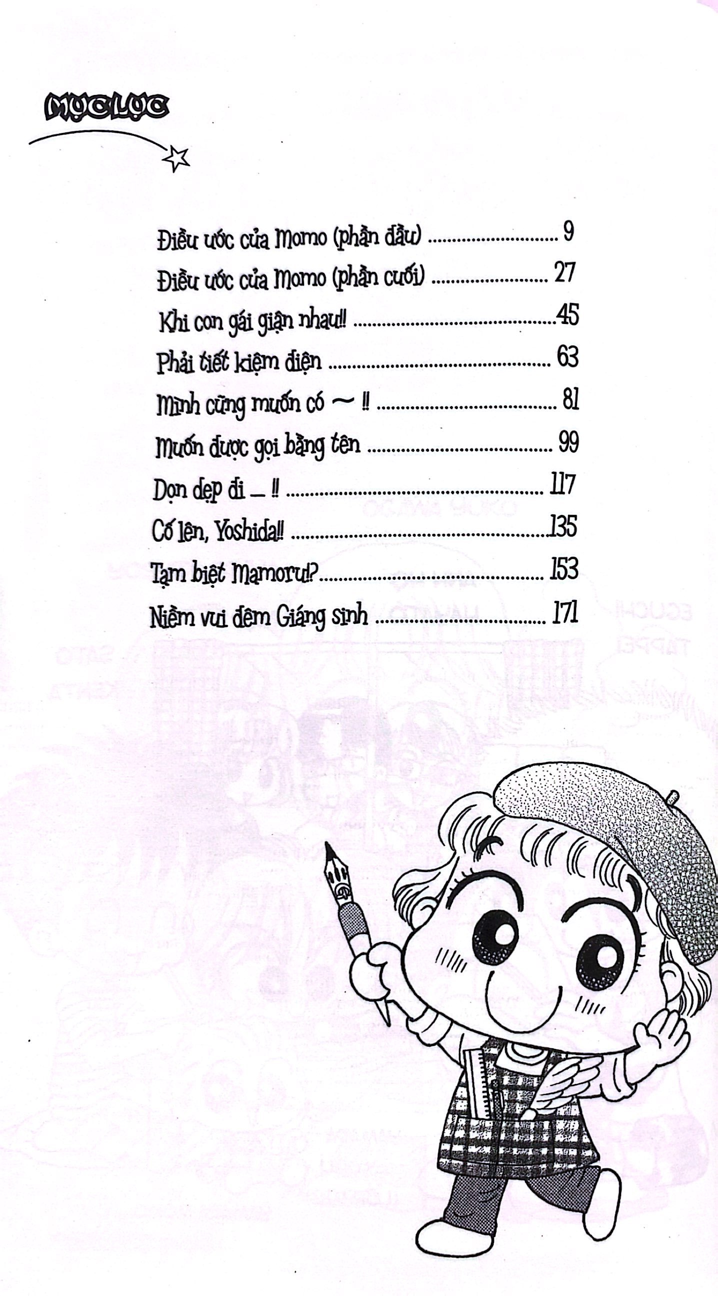 bộ nhóc miko! cô bé nhí nhảnh - tập 24 (tái bản 2023) - Ảnh 4