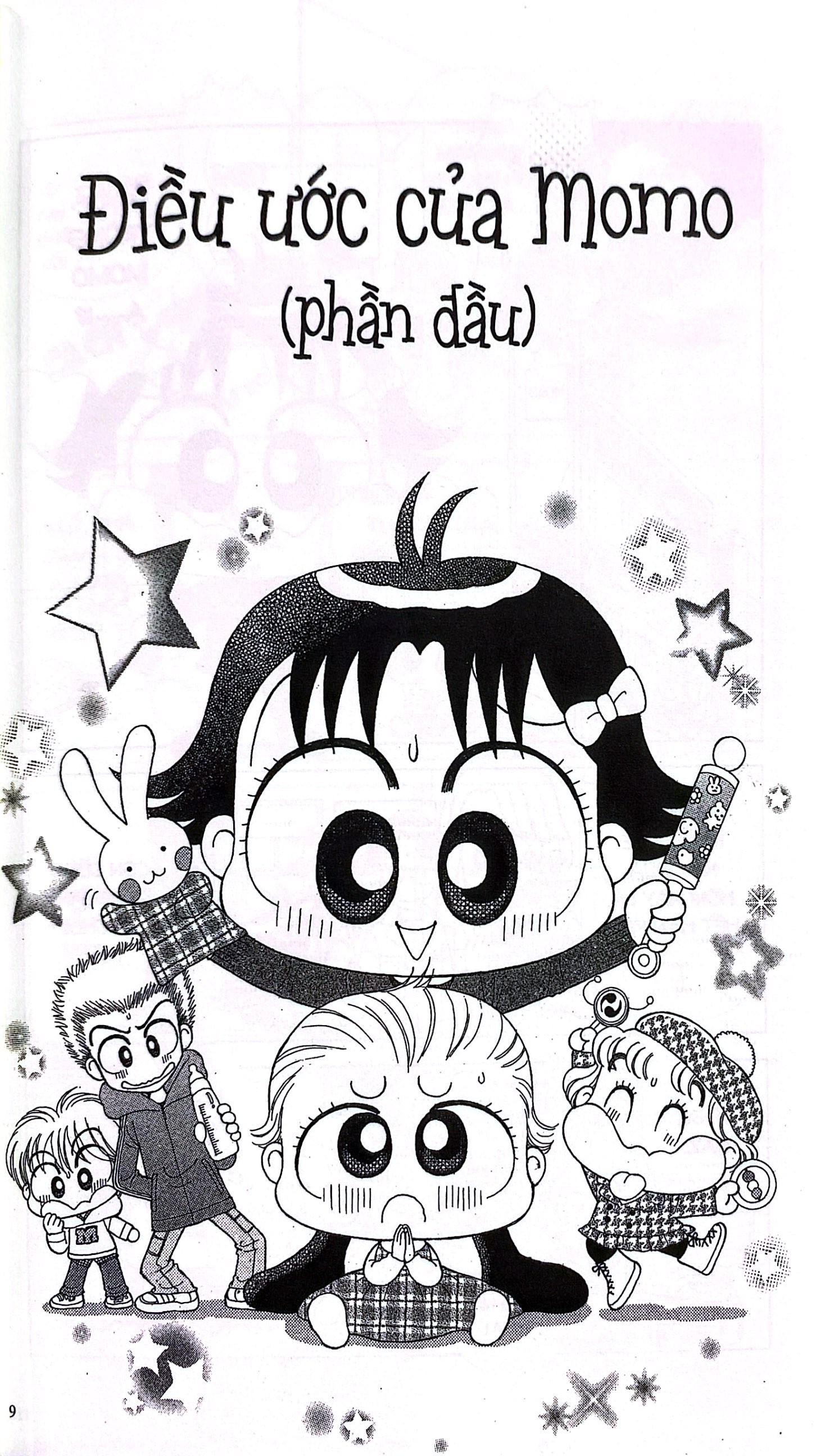 bộ nhóc miko! cô bé nhí nhảnh - tập 24 (tái bản 2023) - Ảnh 5