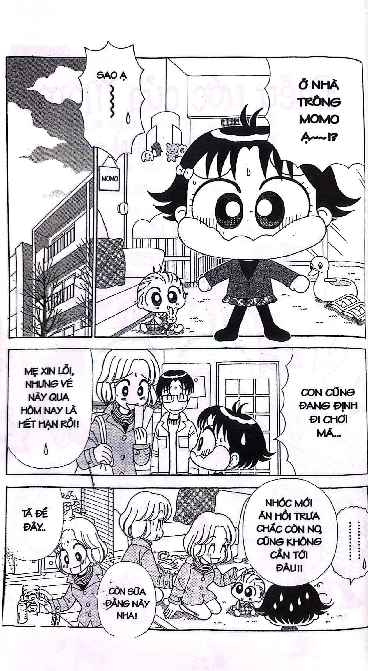 bộ nhóc miko! cô bé nhí nhảnh - tập 24 (tái bản 2023) - Ảnh 6