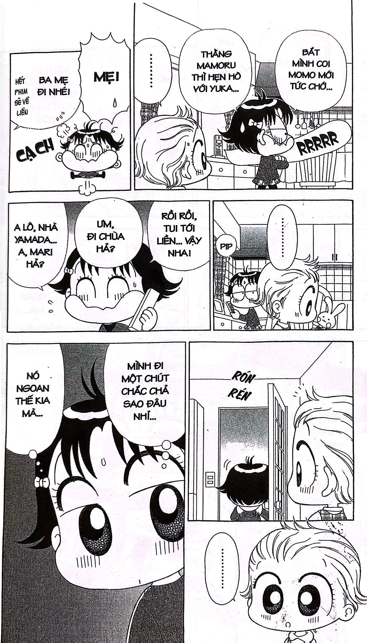 bộ nhóc miko! cô bé nhí nhảnh - tập 24 (tái bản 2023) - Ảnh 7